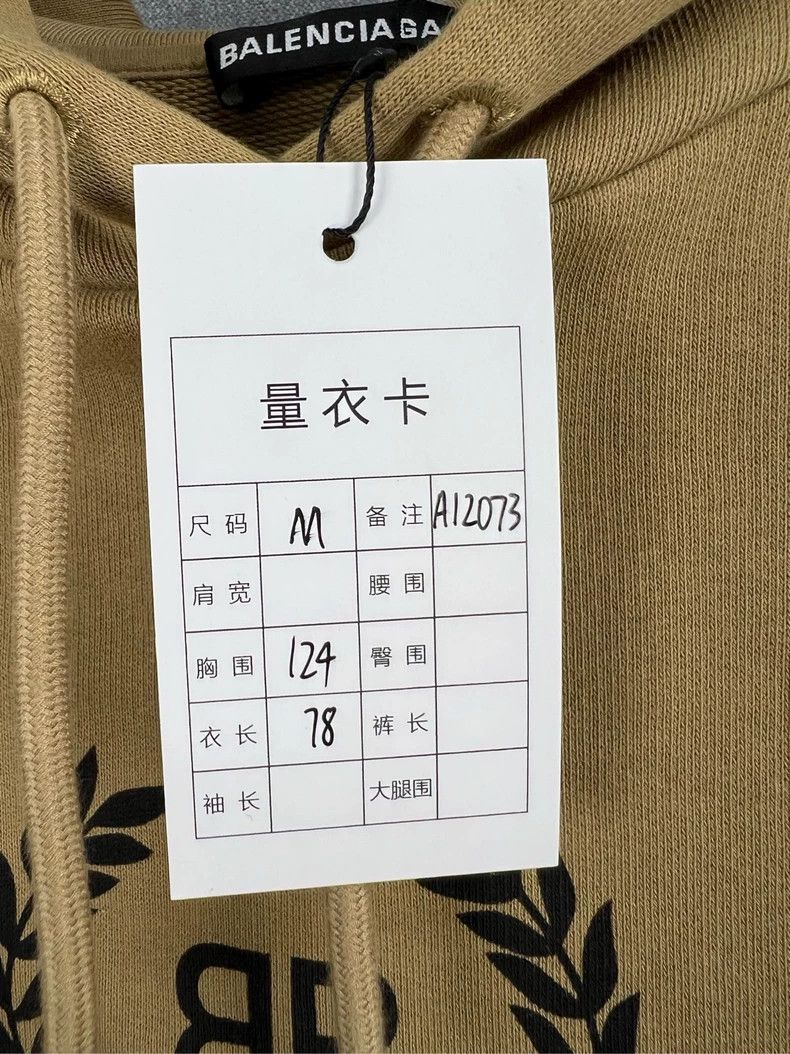 Balenciaga Balenciaga Khaki wheat-ear hoodie 2503-Nextarrow Size US M / EU 48-50 / 2 - 6 Thumbnail