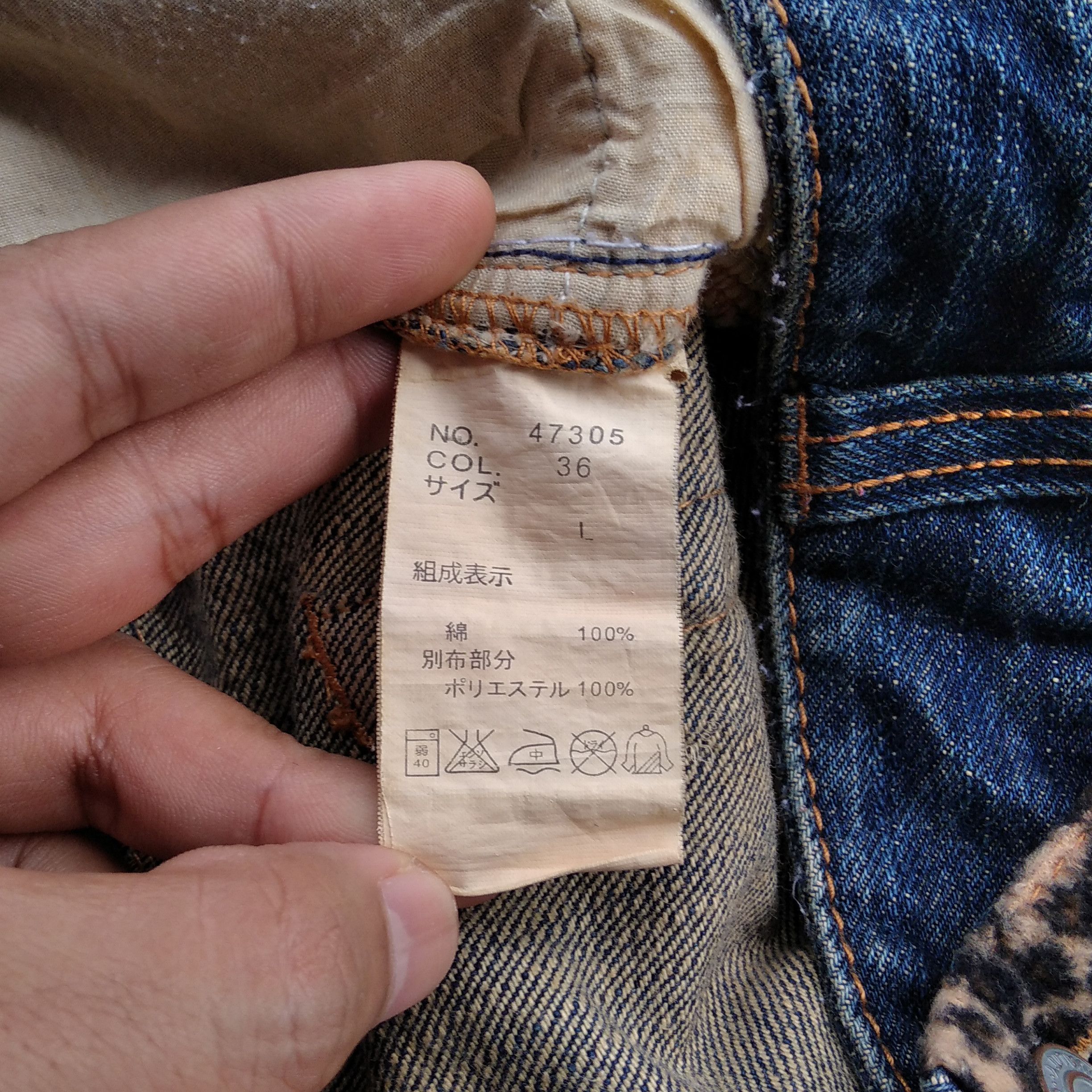 Hysteric Glamour Vintage y2k COLZA Ripped Leopard Denim Short Size US 30 / EU 46 - 9 Thumbnail