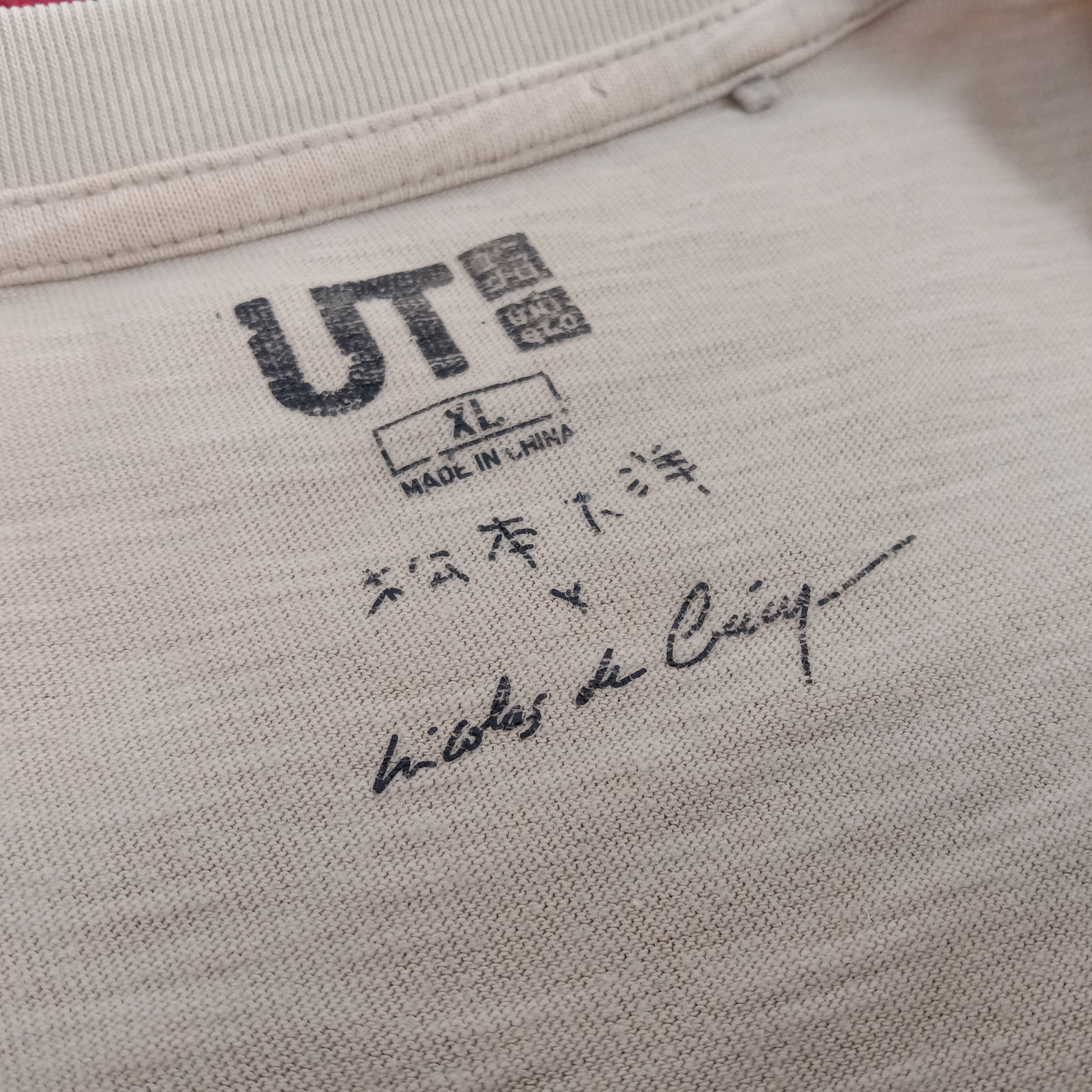 Japanese Brand × Uniqlo Taiyou Matsumoto X Japanese Brand Big Print Design Tshirt Size US L / EU 52-54 / 3 - 5 Thumbnail