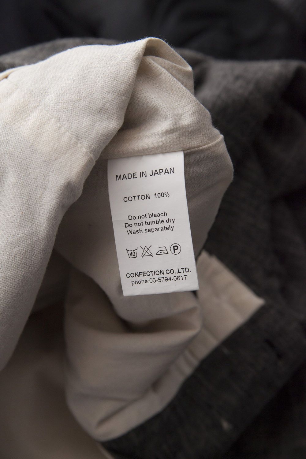 Garment Reproduction of Workers French antique work pants reproduction Size US 31 - 7 Thumbnail