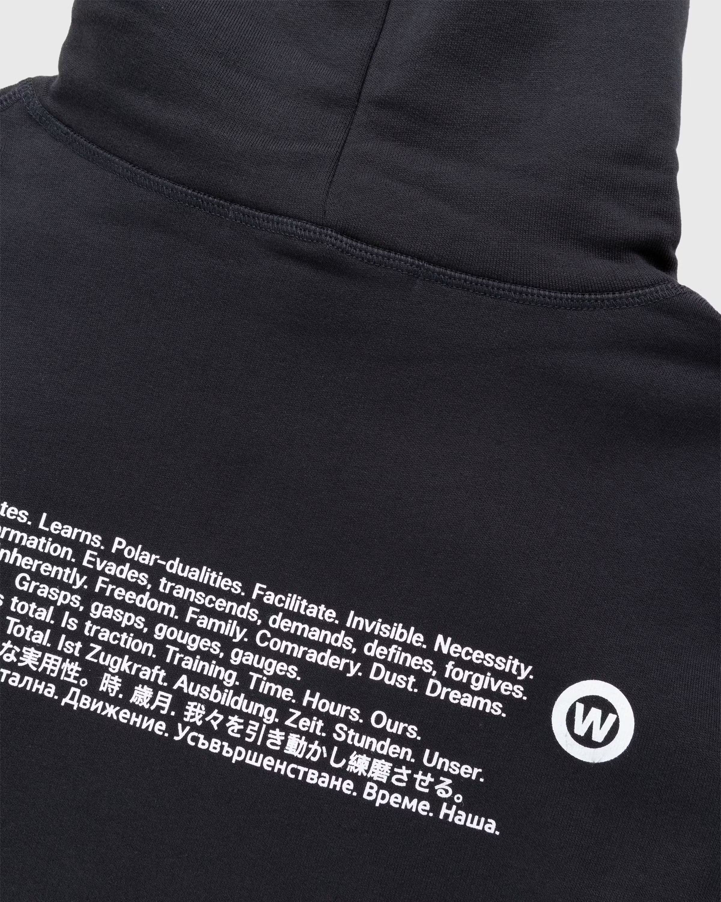 AFFXWRKS AFFXWRKS 3rd Space Hoodie Size US L / EU 52-54 / 3 - 4 Thumbnail
