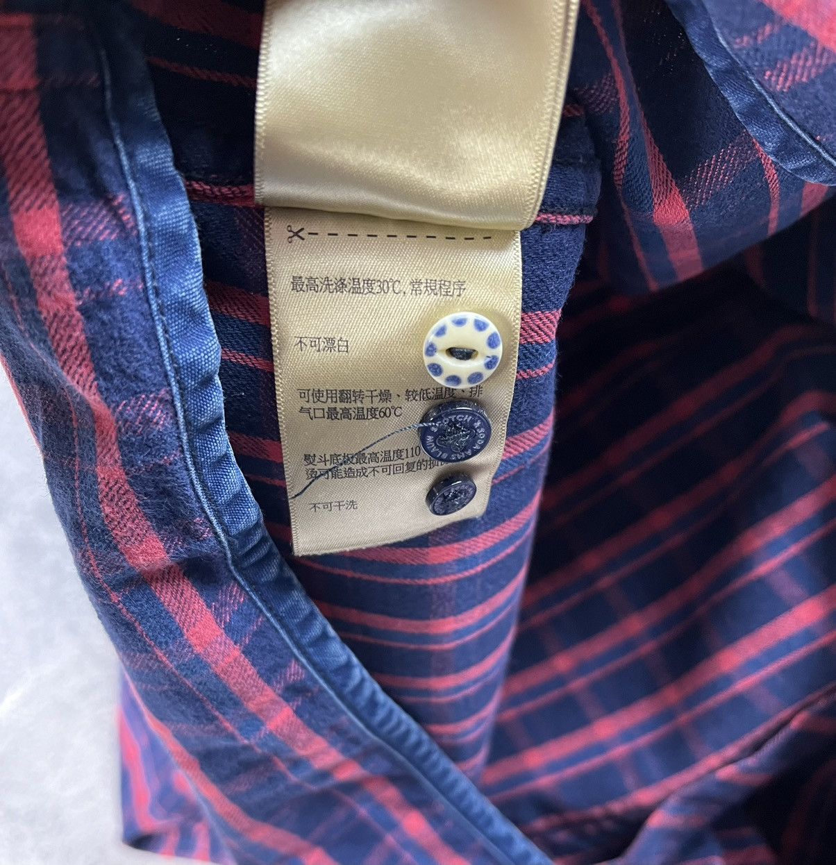 Scotch & Soda Scotch & Soda long sleeve shirt Size US L / EU 52-54 / 3 - 11 Thumbnail