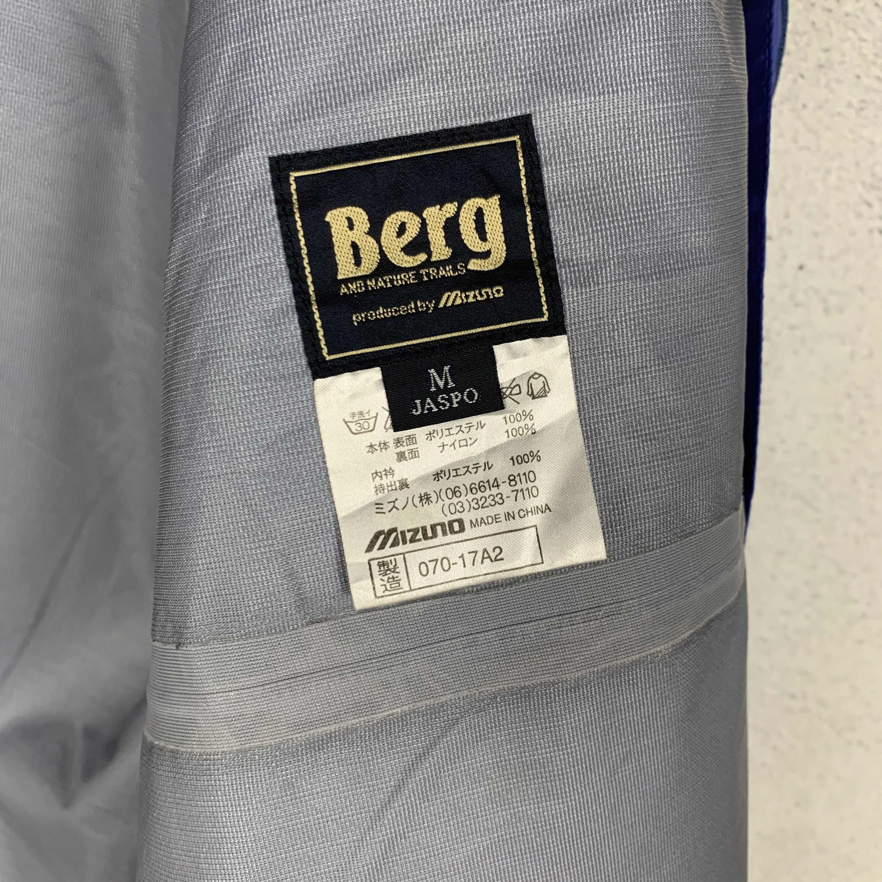 Japanese Brand Jef United J-League Mizuno Jacket Size US L / EU 52-54 / 3 - 9 Thumbnail