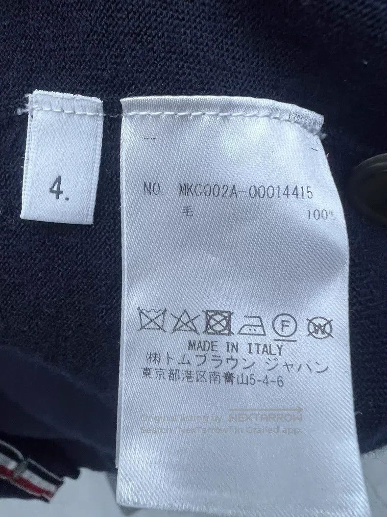 Thom Browne Thom Browne sweater Size US XL / EU 56 / 4 - 5 Thumbnail