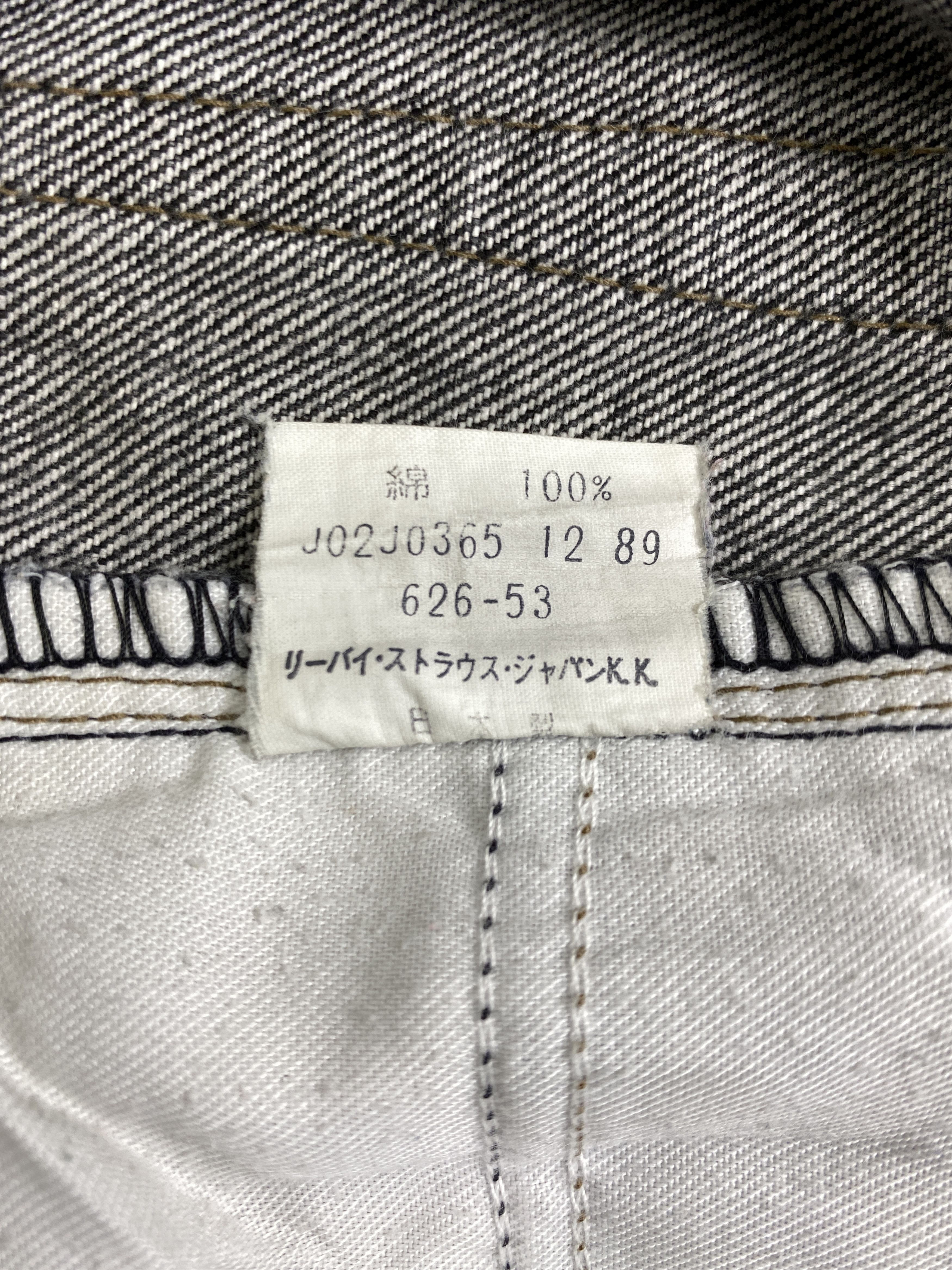Japanese Brand Black Distressed Vintage Levi's 626 30x29.5 Denim -JN1052 Size US 30 / EU 46 - 10 Thumbnail