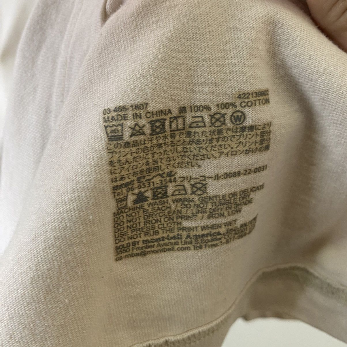 Montbell Vintage 2000s Mont Bell Outdoor Back Graphic T Shirt Size US L / EU 52-54 / 3 - 5 Thumbnail