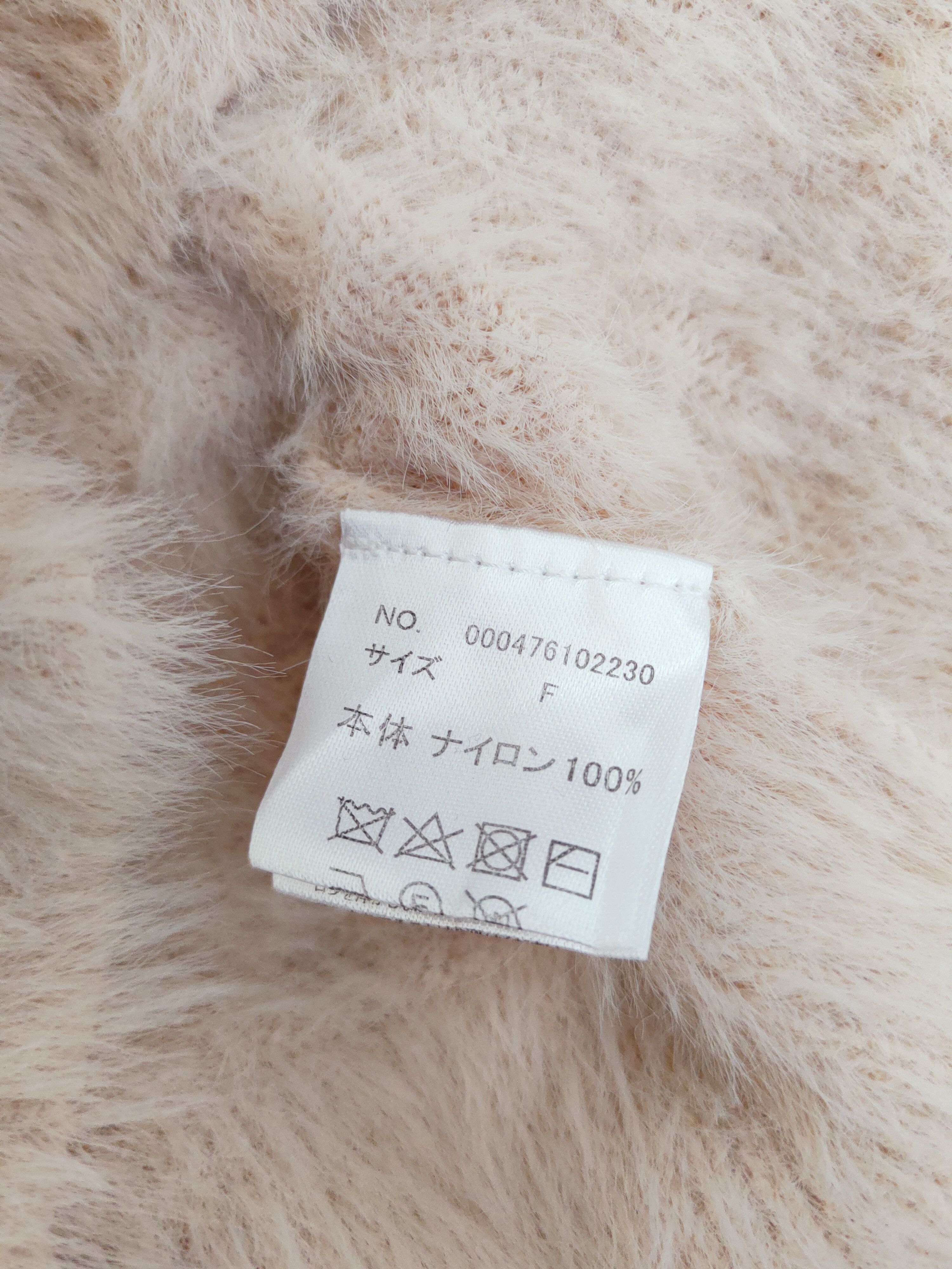 Japanese Brand × Lip Service × Vintage Lip Service Orange Faded Fur Mohair Knitwear Crop Tops Size M / US 6-8 / IT 42-44 - 11 Thumbnail