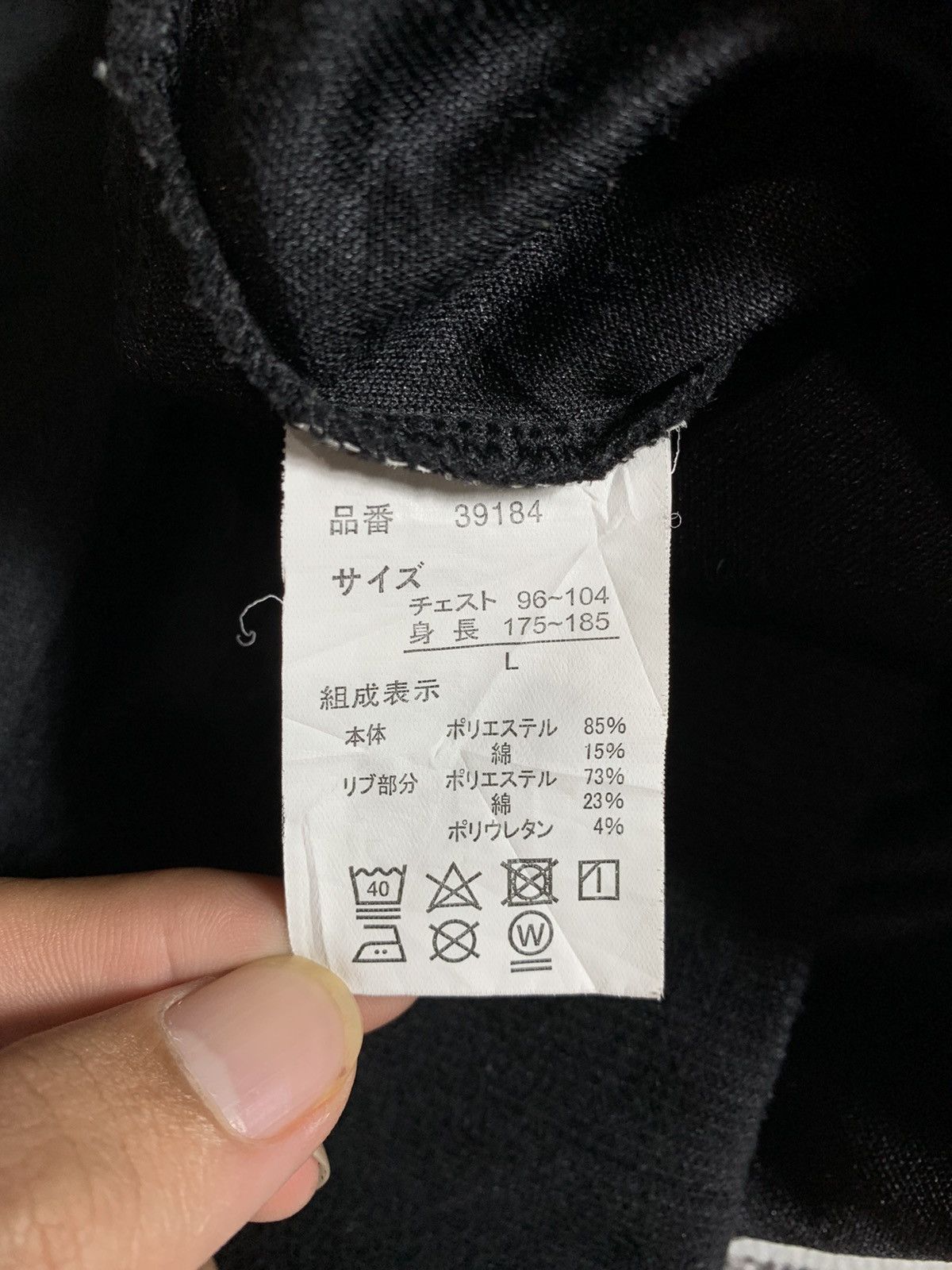 Japanese Brand Faux fur hoodie Wing Raf Style M.hoard Size US M / EU 48-50 / 2 - 6 Thumbnail