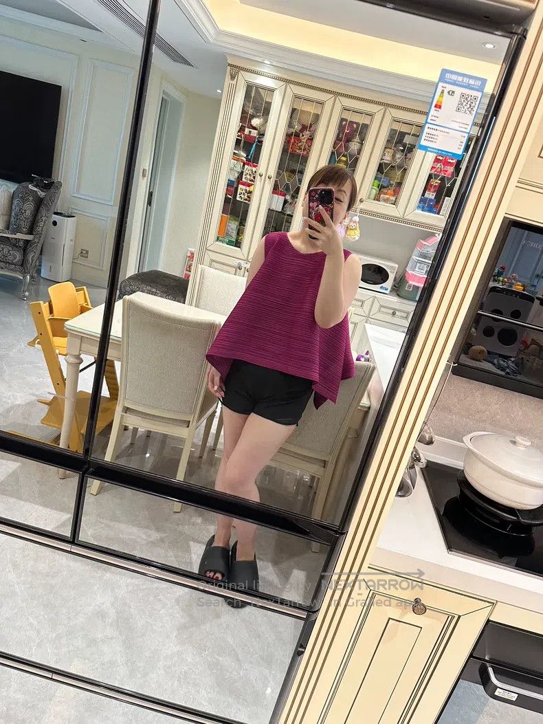 Issey Miyake Plum Color Limited Edition Striped Camisole