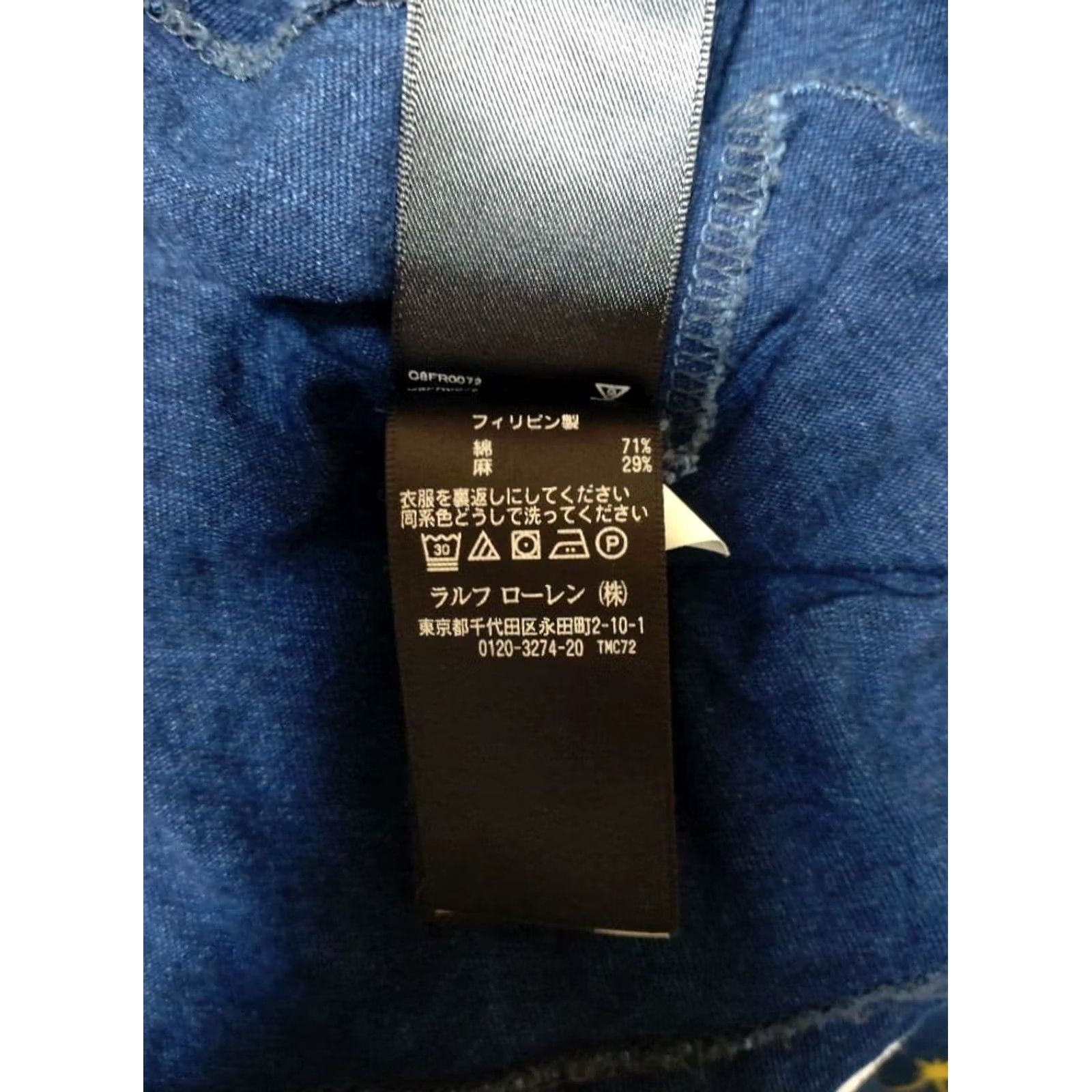 Ralph Lauren RRL RALPH LAUREN HENLEY LONG SLEEVE SHIRT MEN NAVY COTTON SIZE M USED Size US M / EU 48-50 / 2 - 4 Thumbnail
