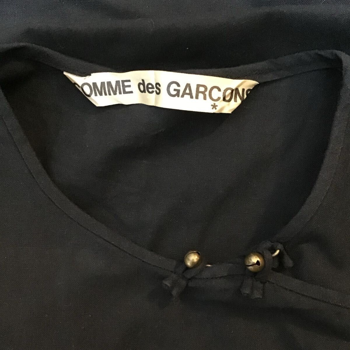 Comme des Garcons Comme Des Garçons 70’s Bells Button Vest Size US M / EU 48-50 / 2 - 7 Thumbnail