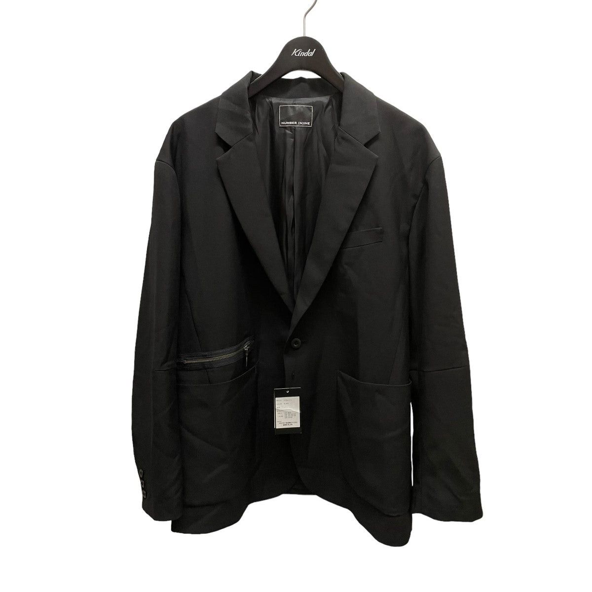 Number (N)ine W / P and L -L -Epe L 1b jacket