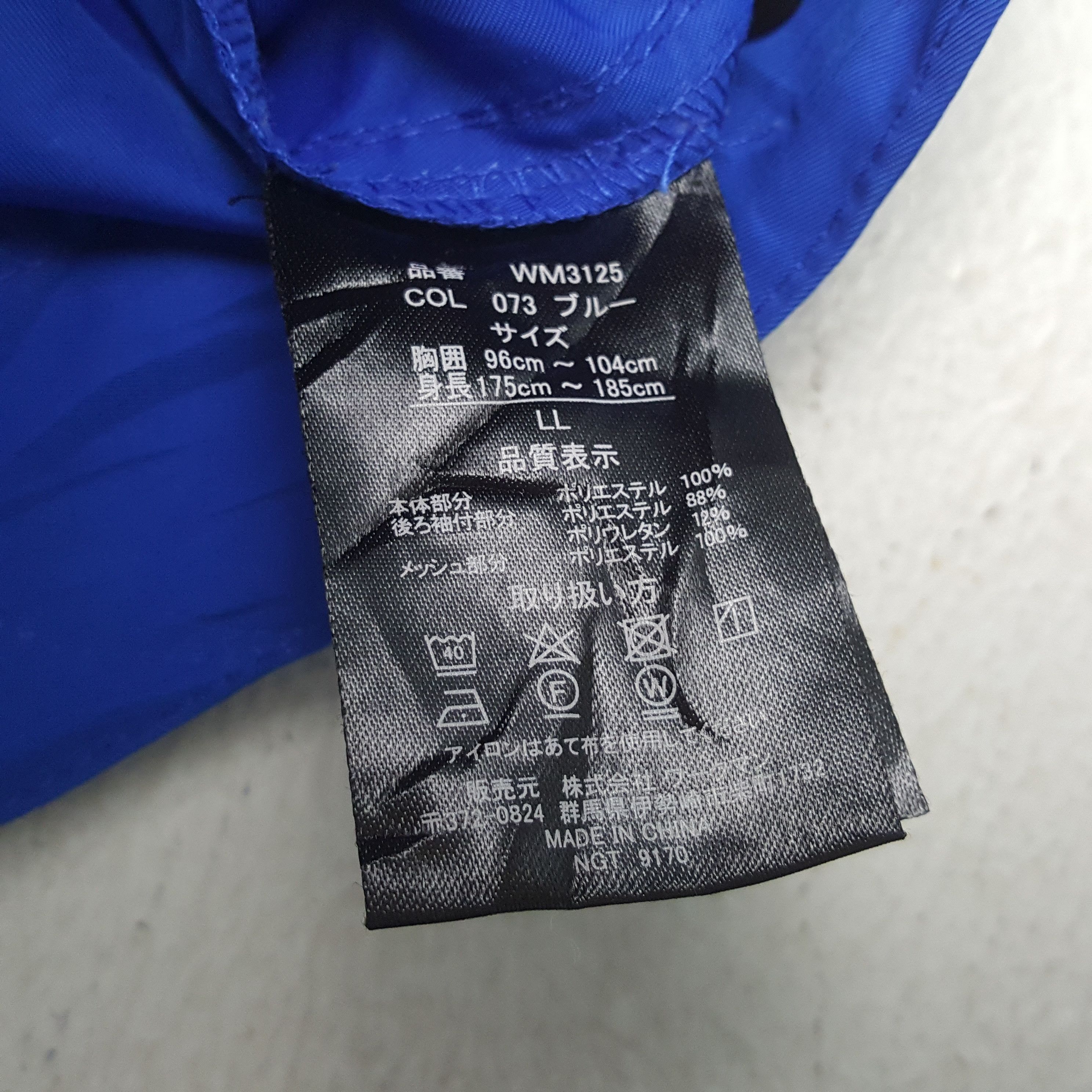 Japanese Brand × Vintage Vintage TRD TOYOTA Japan Racing Custom Jacket C287N30 Size US M / EU 48-50 / 2 - 8 Thumbnail