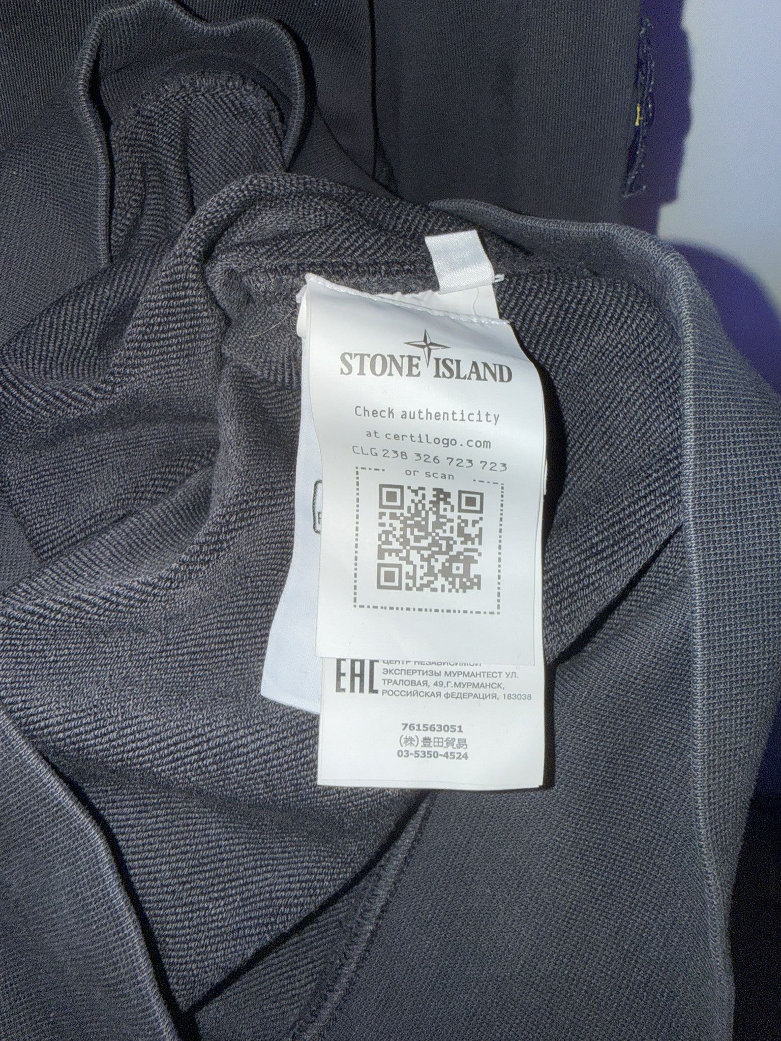 Stone Island Stone Island Organic Cotton Fleece Crewneck Size US M / EU 48-50 / 2 - 5 Thumbnail