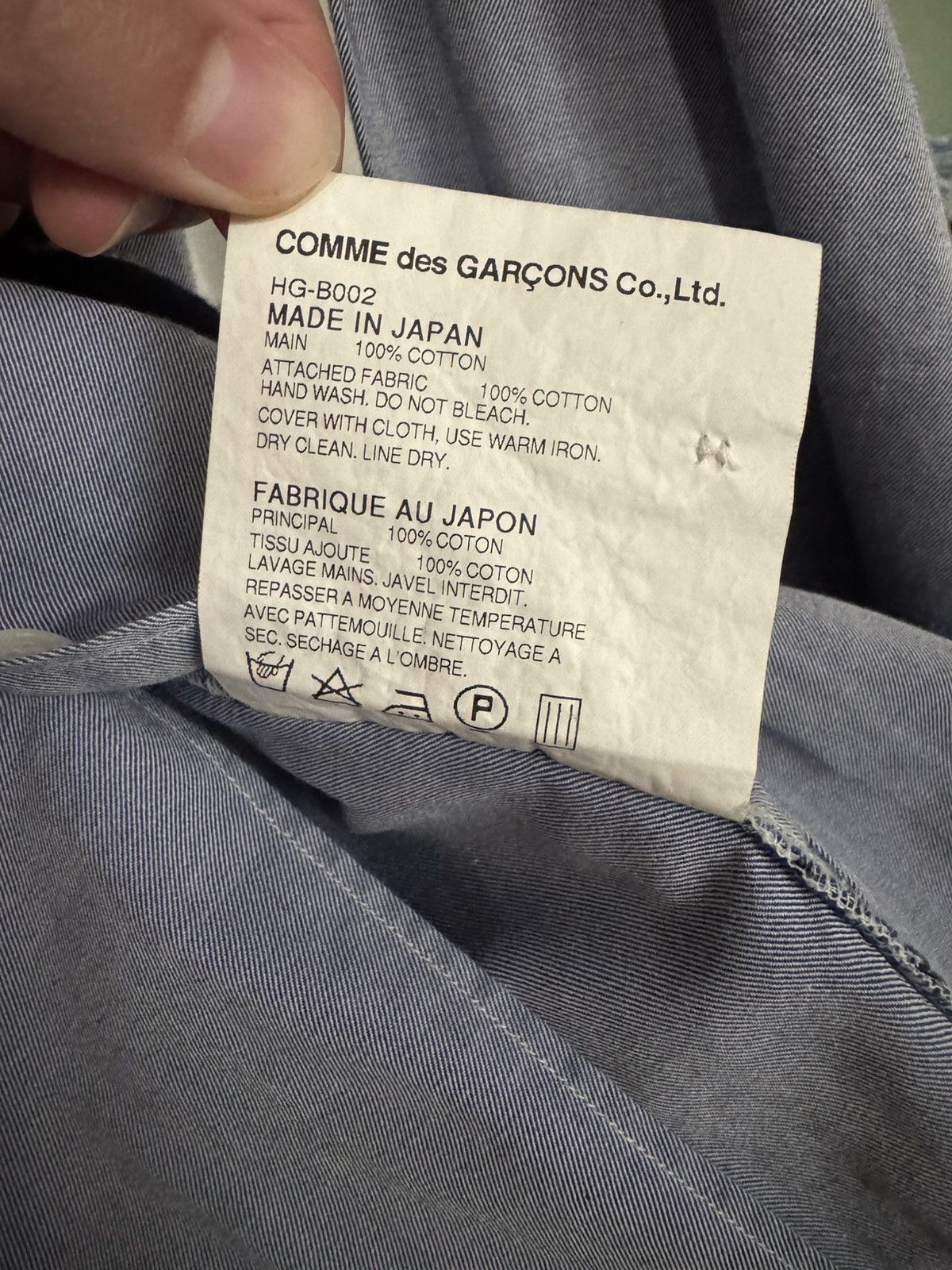 Comme des Garcons Homme CDG Homme Cardigan Button up shirt Size US S / EU 44-46 / 1 - 7 Thumbnail