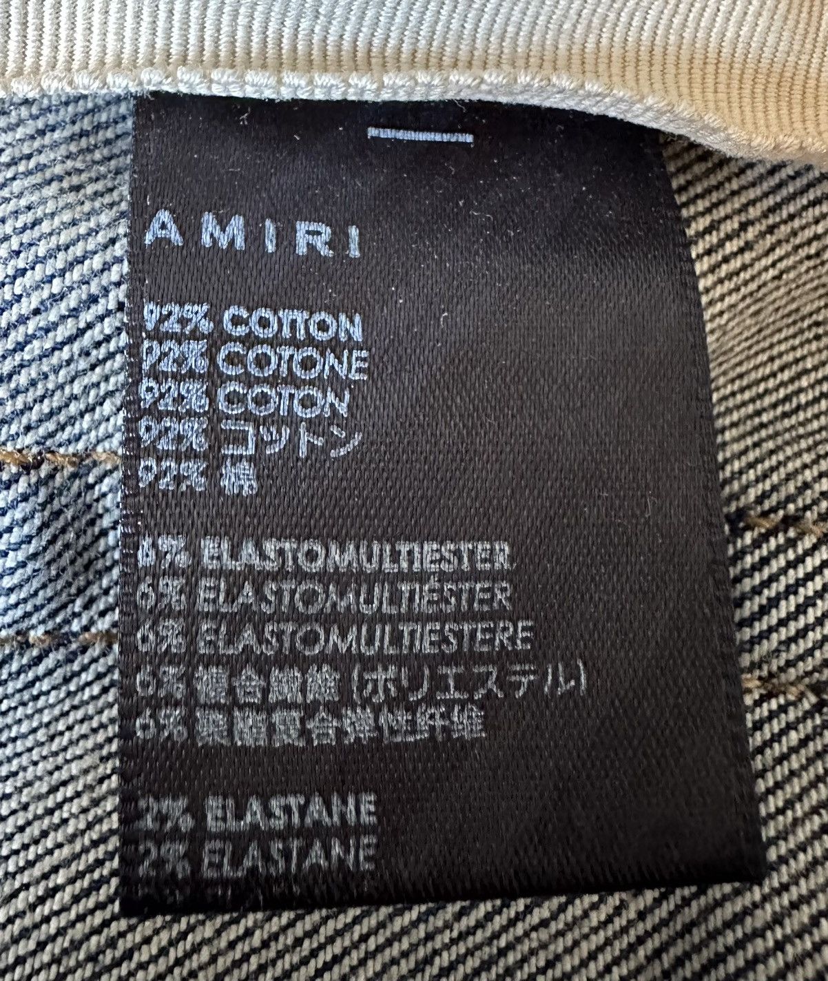 Amiri AMIRI Jeans Size US 33 - 5 Thumbnail
