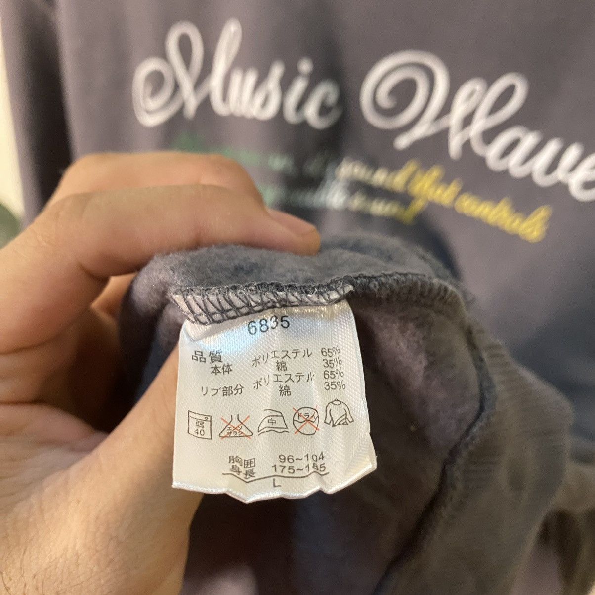 If Six Was Nine × Japanese Brand × Le Grande Bleu (L.G.B.) Japanese Brand Freebeat Music Wave Ifsixwasnine Style Sweat Size US M / EU 48-50 / 2 - 4 Thumbnail