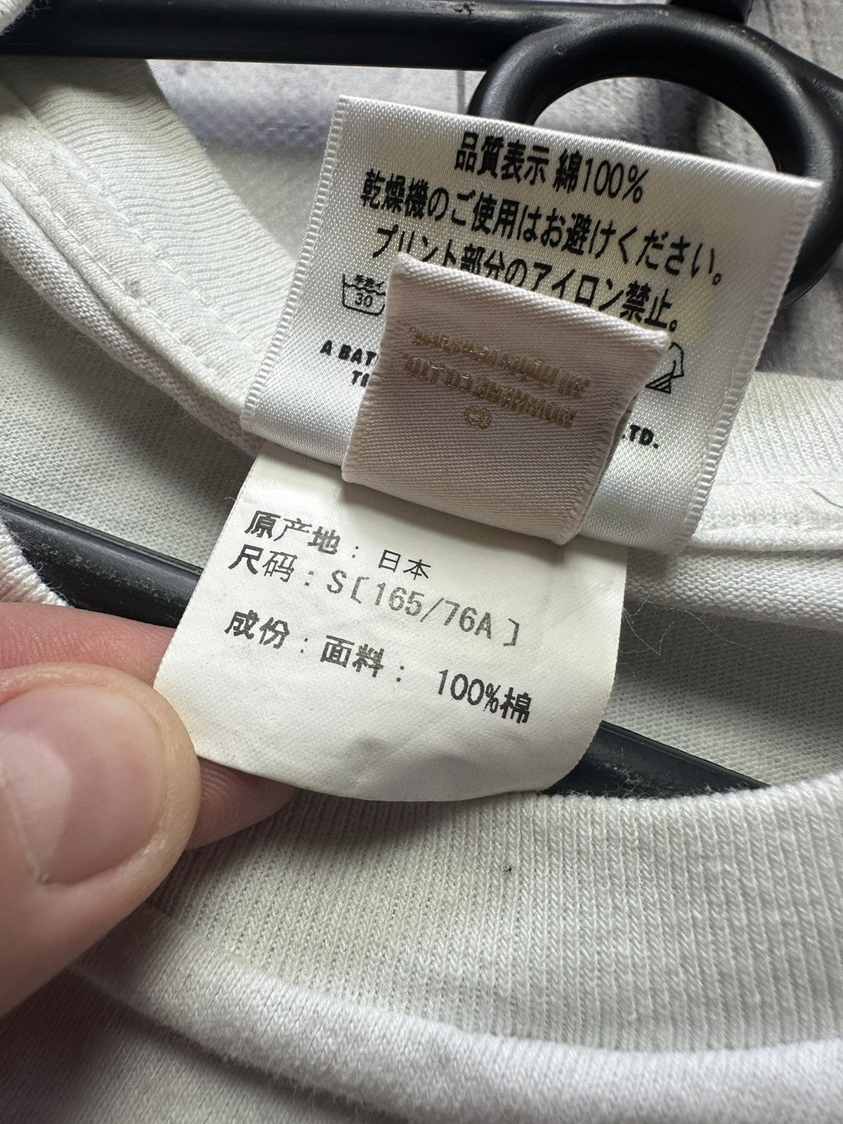 Bape bape tee monkey size S logo rare Size US S / EU 44-46 / 1 - 9 Thumbnail