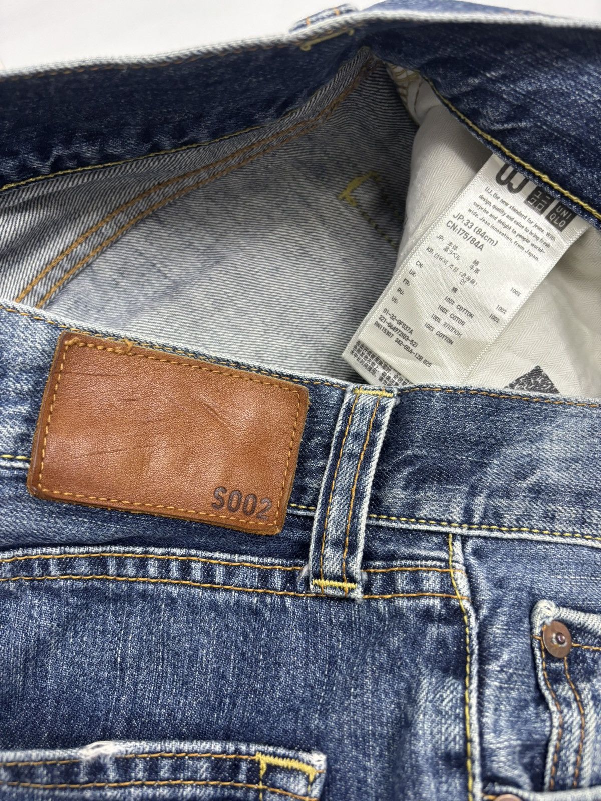 Undercover × Uniqlo 🔥VINTAGE UNIQLO S002 REGULAR DISTRESSED JEAN Size US 34 / EU 50 - 9 Thumbnail