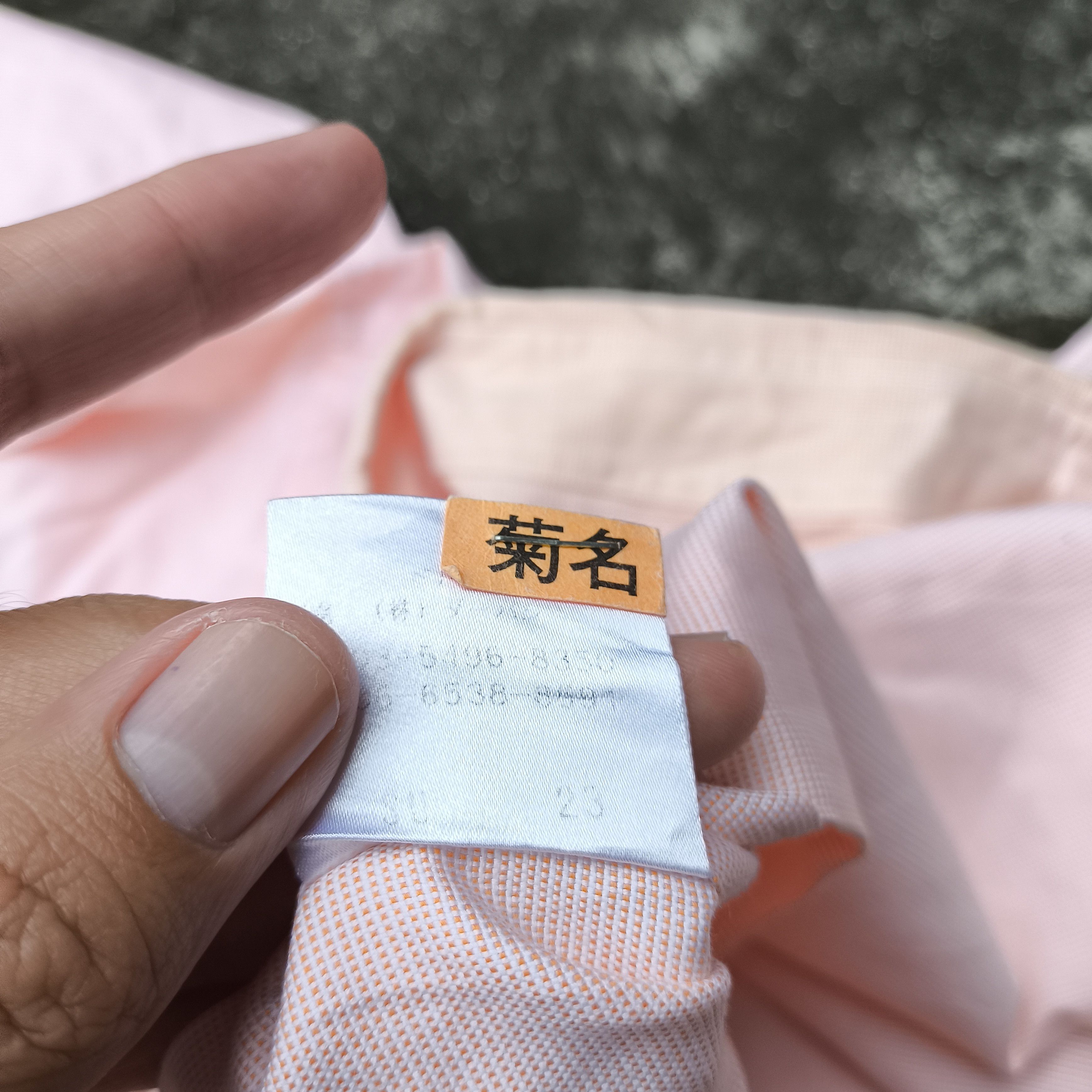 Yohji Yamamoto AAR yohji Yamamoto shirt button up sz tag L Size US L / EU 52-54 / 3 - 5 Thumbnail