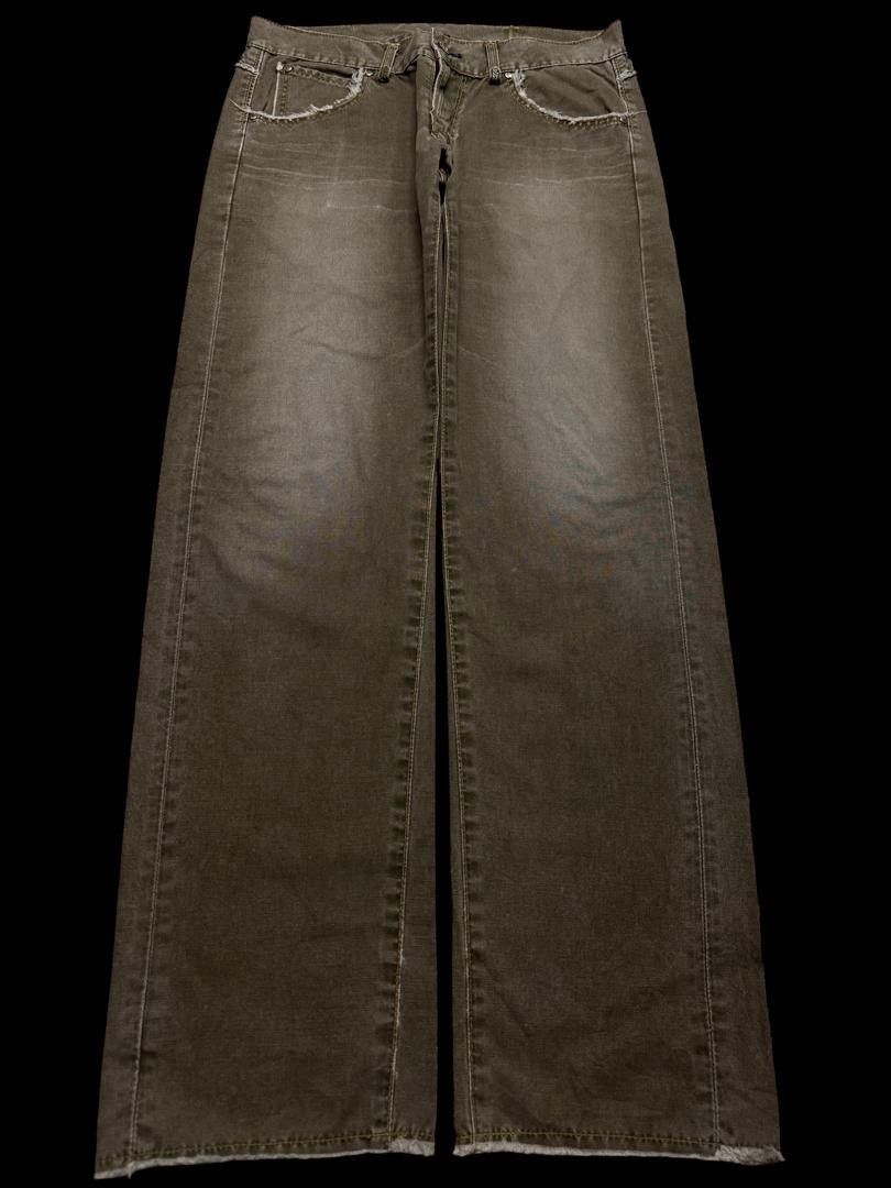 If Six Was Nine 💥Baggy💥Insane Edwin 503 Sand Washed Distressed Brown Jeans Size US 33 - 1 Thumbnail