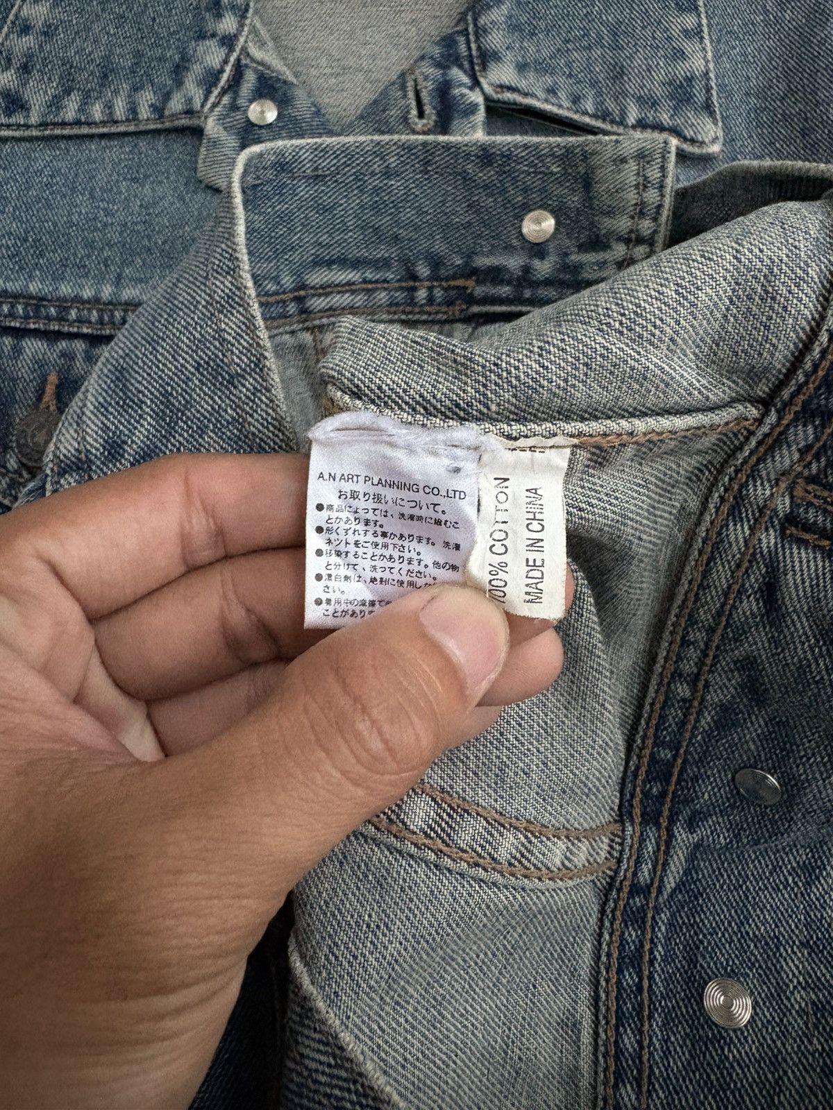 Japanese Brand TRUCKER DENIM BODY FIT ANAP Size S / US 4 / IT 40 - 5 Thumbnail
