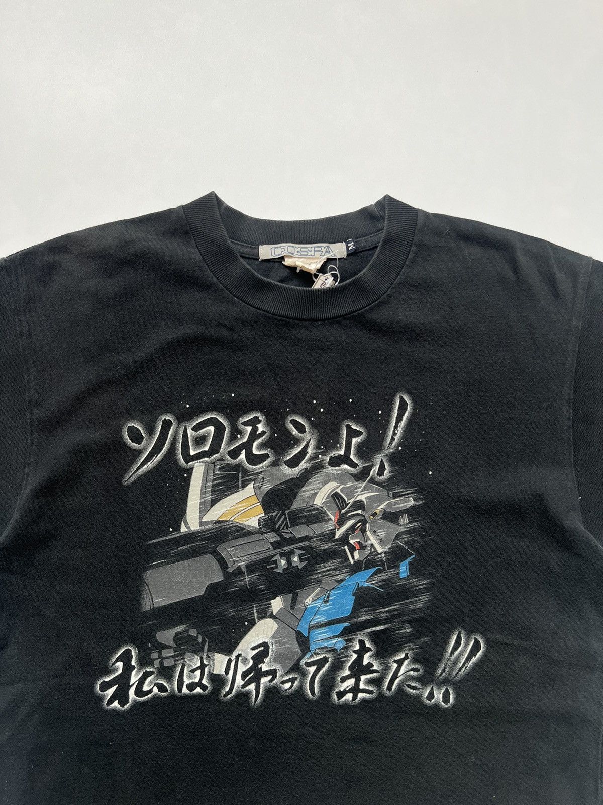 Anime × Vintage Vtg Gundam 0083 Anavel Gato Anime Movie Tees Size US M / EU 48-50 / 2 - 4 Thumbnail