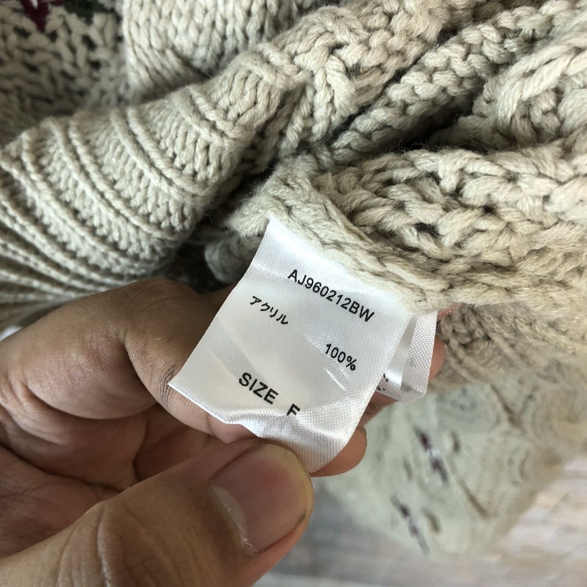 Homespun Knitwear × Japanese Brand Apres Jour Brown art baggie Knitwear #A846 Size L / US 10 / IT 46 - 12 Thumbnail