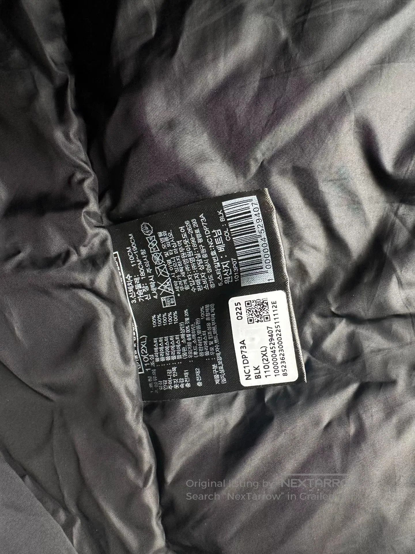 The North Face THE NORTH FACE GO FREE Long Down Jacket. Size US XXL / EU 58 / 5 - 4 Thumbnail