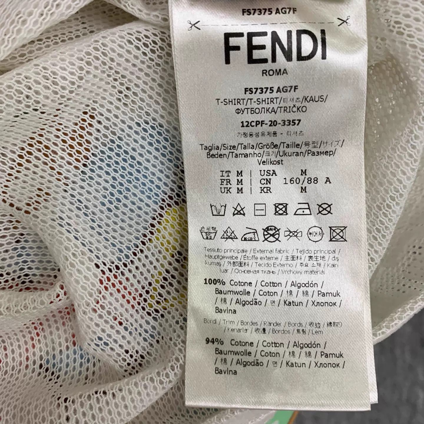 Fendi Fendi White FF Print Cutout SS M 95New JZ1812 Size US M / EU 48-50 / 2 - 6 Thumbnail