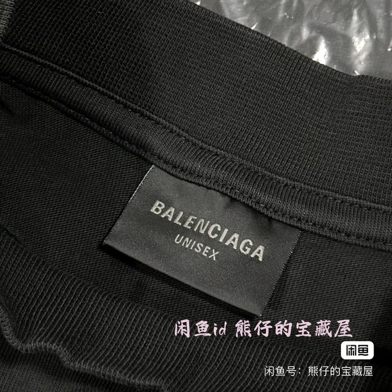 Balenciaga Balenciaga Logo letter printed round neck short sleeve T-s Size US XS / EU 42 / 0 - 5 Thumbnail