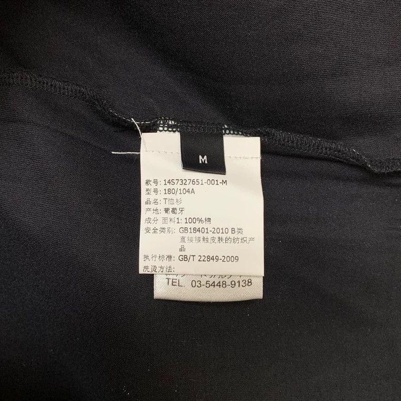 Givenchy Givenchy Black Flame Short Sleeve T-shirt 2506-Nextarrow Size US XS / EU 42 / 0 - 7 Thumbnail