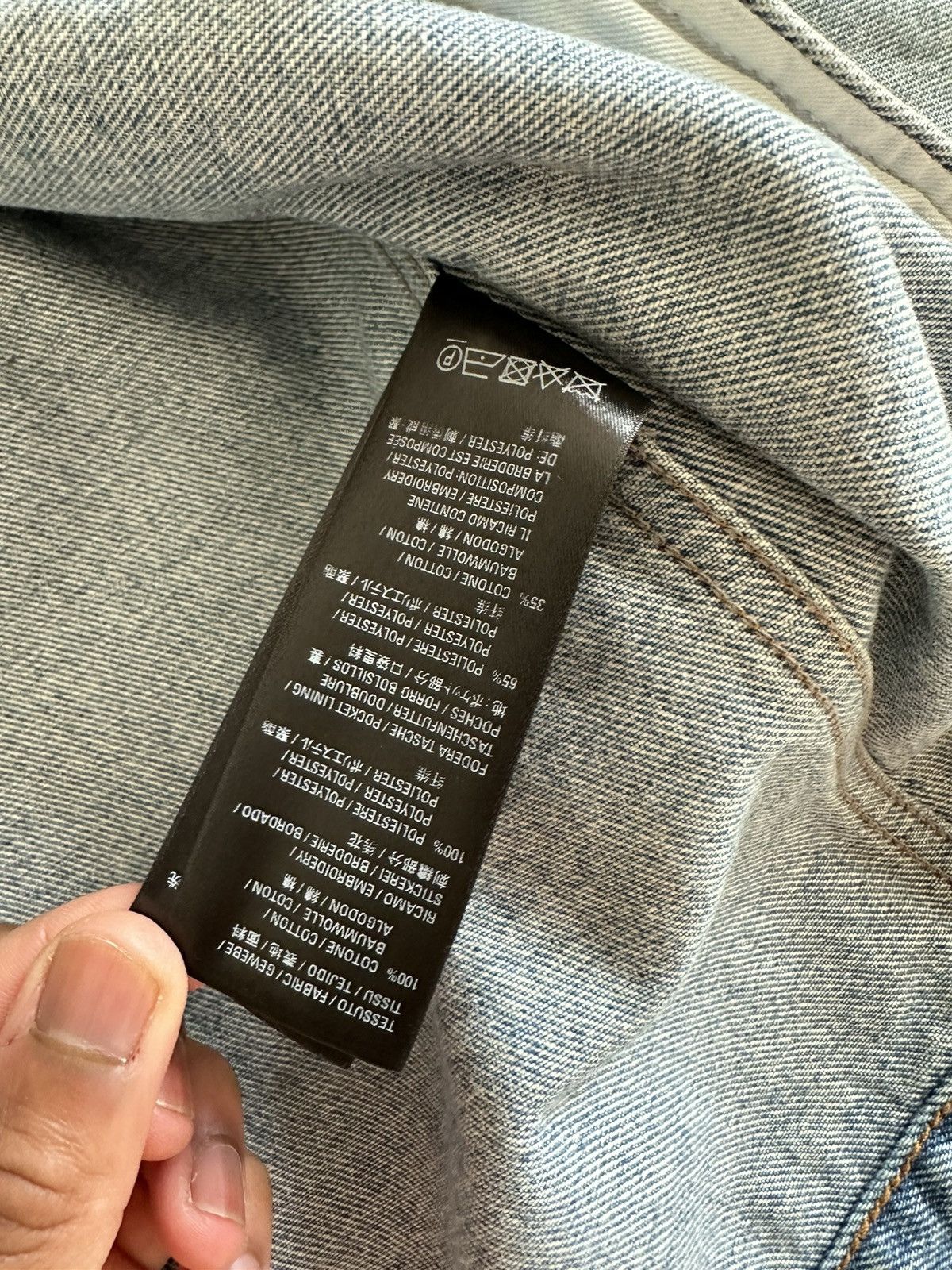 Balenciaga Balenciaga Oversized Denim Jacket Size US S / EU 44-46 / 1 - 6 Thumbnail