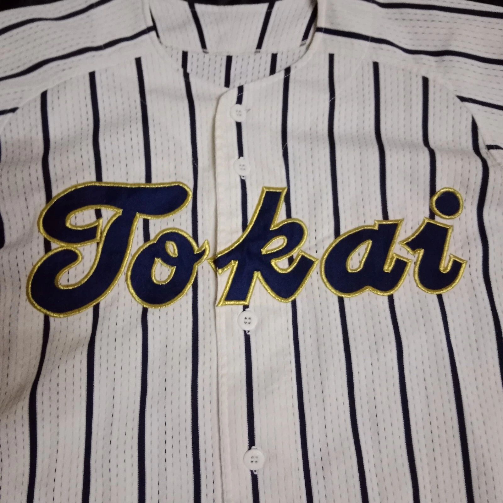 MLB Tokai University 東海大学 Japanese Vintage Baseball Jersey NPB Size US XL / EU 56 / 4 - 2 Thumbnail