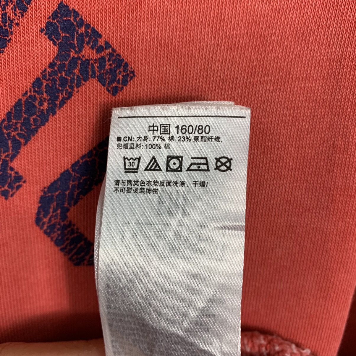 Gap Gap Athletic Hoodie Size US XS / EU 42 / 0 - 22 Thumbnail