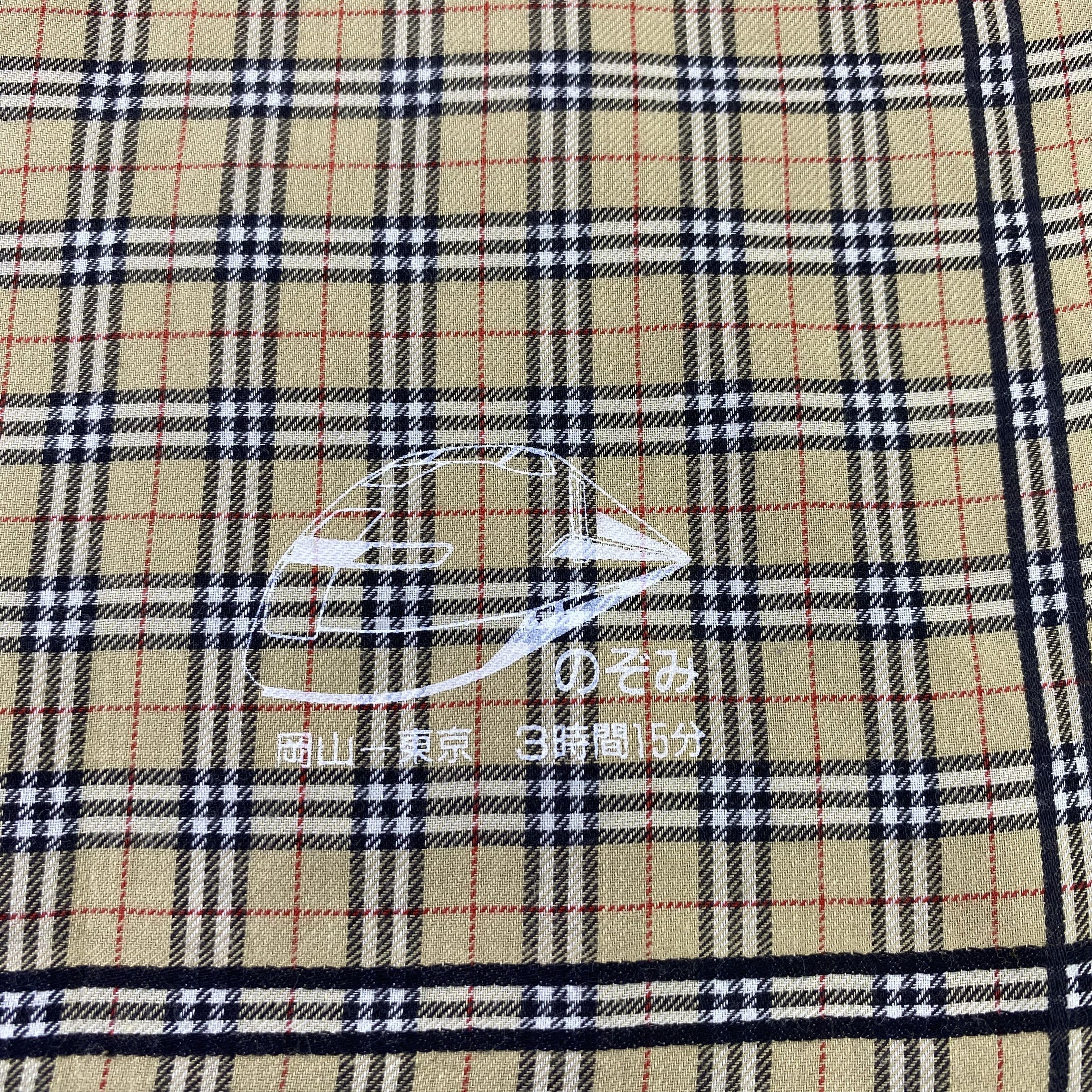 Burberry Burberry Handkerchief / Bandana / Neckerchief-B886 Size ONE SIZE - 6 Thumbnail