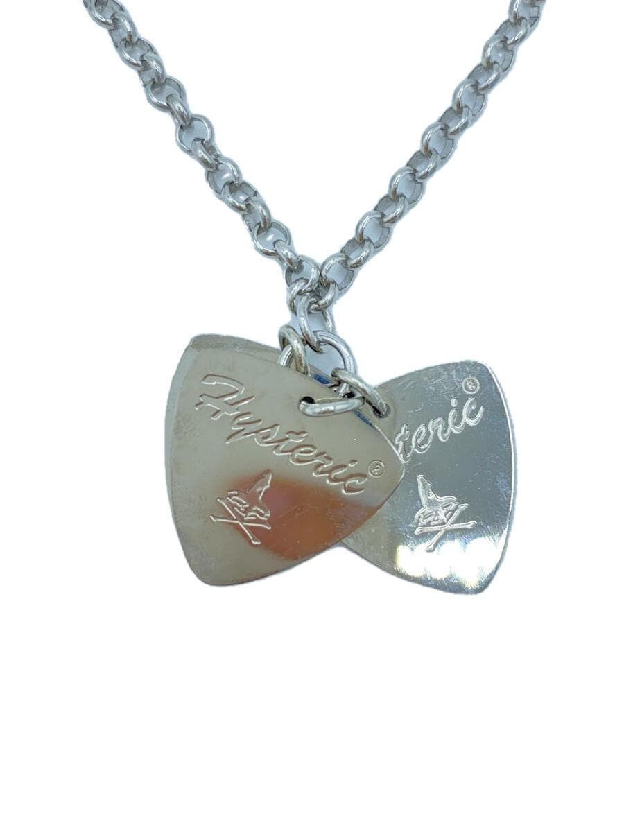 🐎 Guitar Pick Necklace