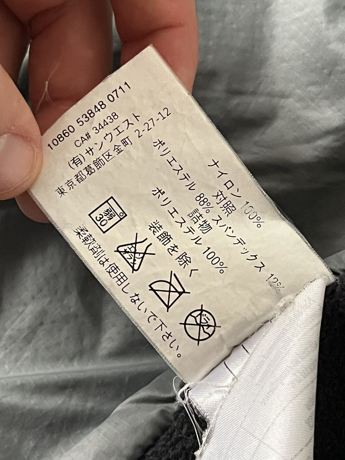 Arc'teryx ‼️Vintage Arcteryx Atom LT Reflection Logo Gorpcore Jacket‼️ Size L / US 10 / IT 46 - 20 Thumbnail