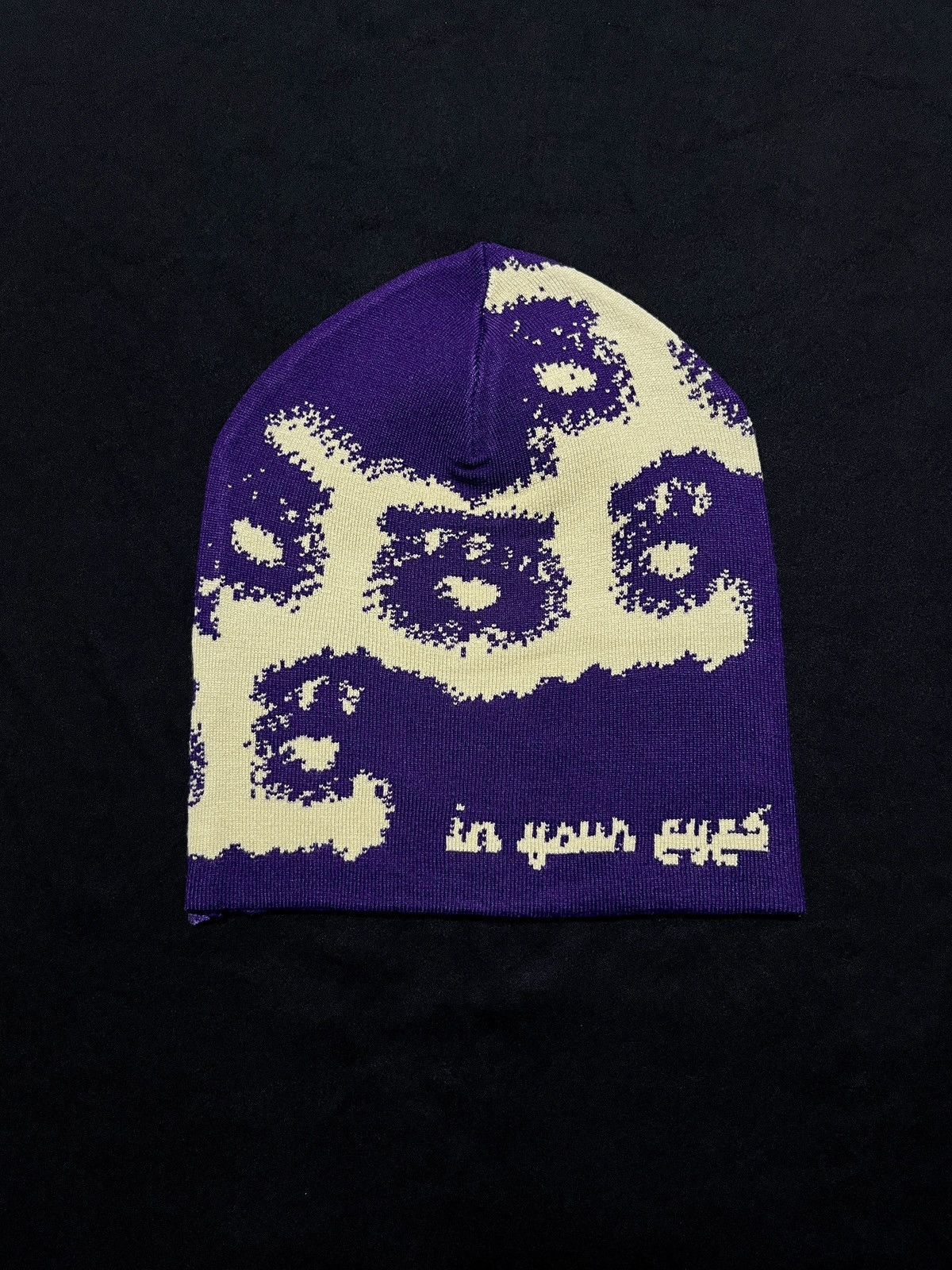 Japanese Brand In Your Eyes Reversible Purple No Cuff Knit Beanie OS Size ONE SIZE - 1 Thumbnail