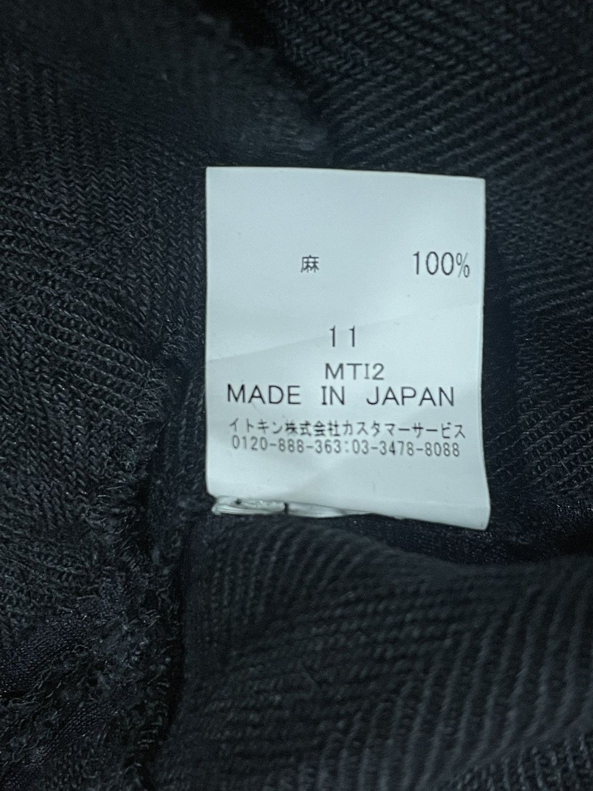 Hiroko Koshino pants
