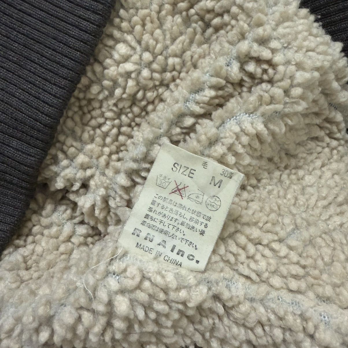 Hysteric Glamour RNA Denim Jacket Shearling Japanese Brand Size US M / EU 48-50 / 2 - 10 Thumbnail