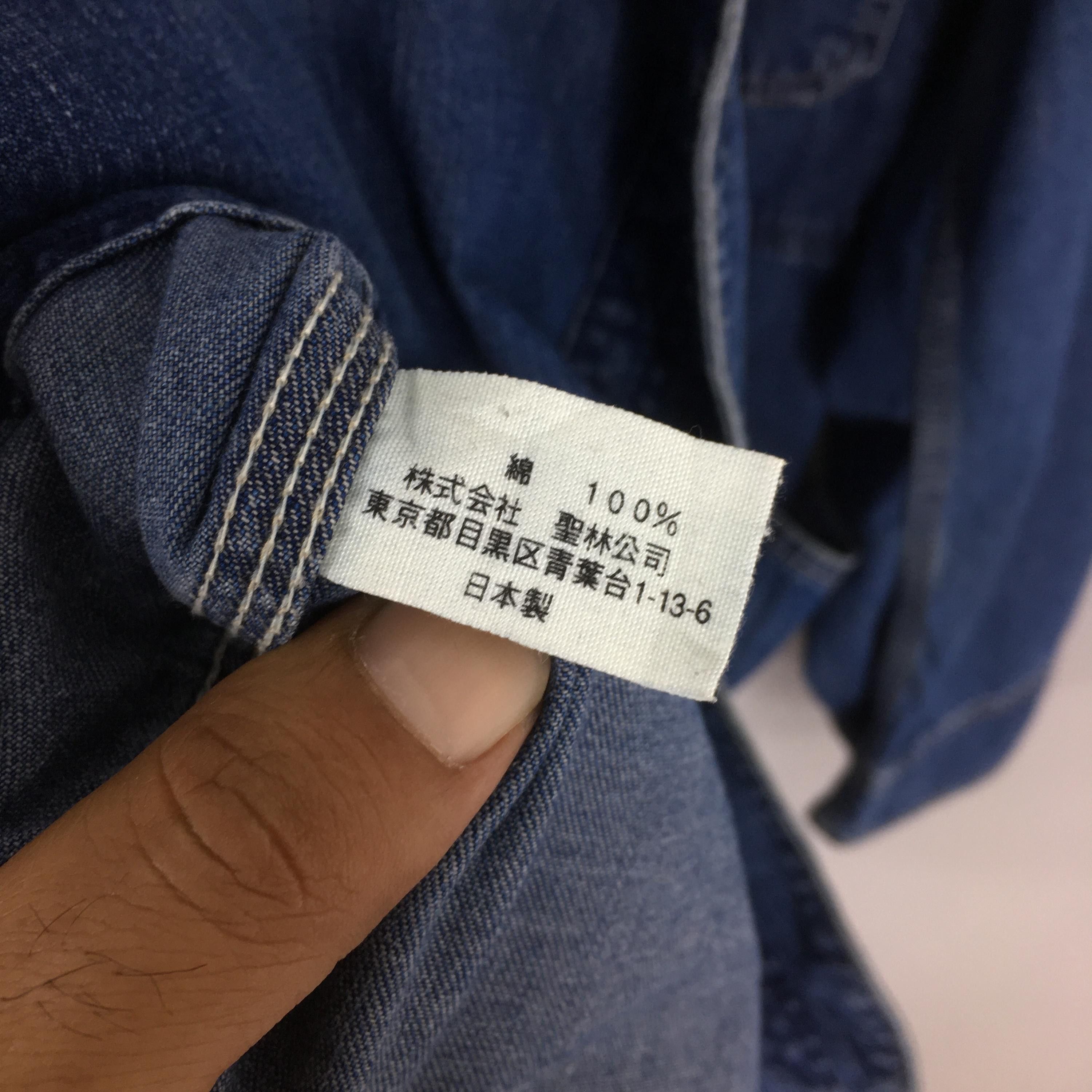Blue Blue Japan Vintage Blue Blue Arigato Japan Denim Jacket Large Size US L / EU 52-54 / 3 - 8 Thumbnail