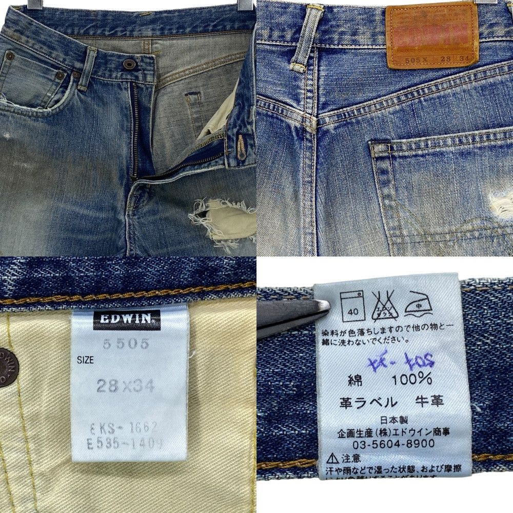 Edwin × Vintage Edwin Selvedge Denim Japanese Distressed Pants Japan Made Size US 29 - 13 Thumbnail