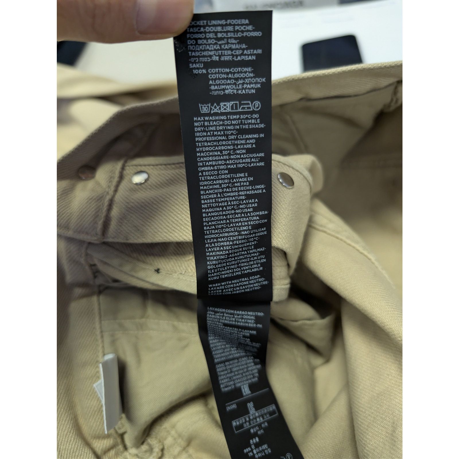 Tom Ford o1rshd1 Tapered Cotton Chino Jeans in Beige Size US 34 / EU 50 - 17 Thumbnail