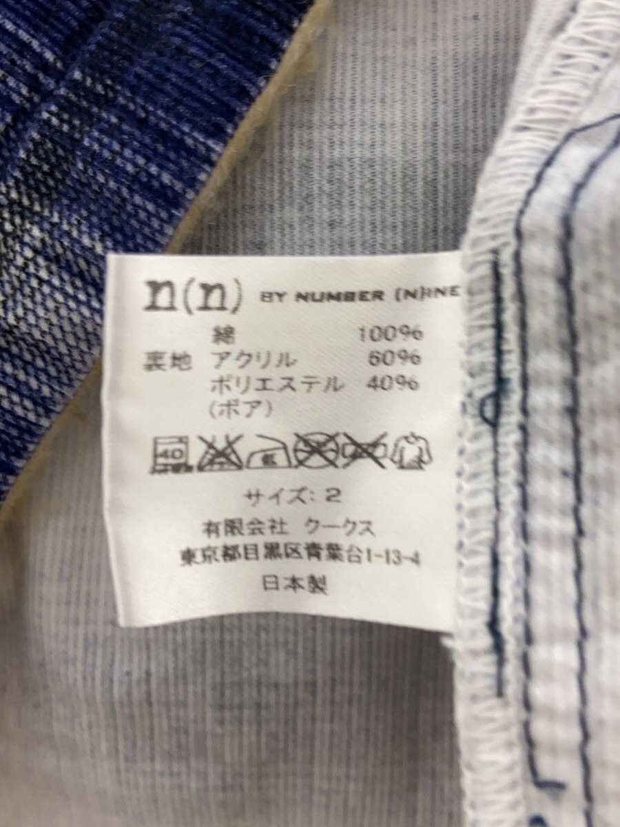 Number (N)ine Hockey Flannel Pullover Shirt Size US M / EU 48-50 / 2 - 6 Thumbnail
