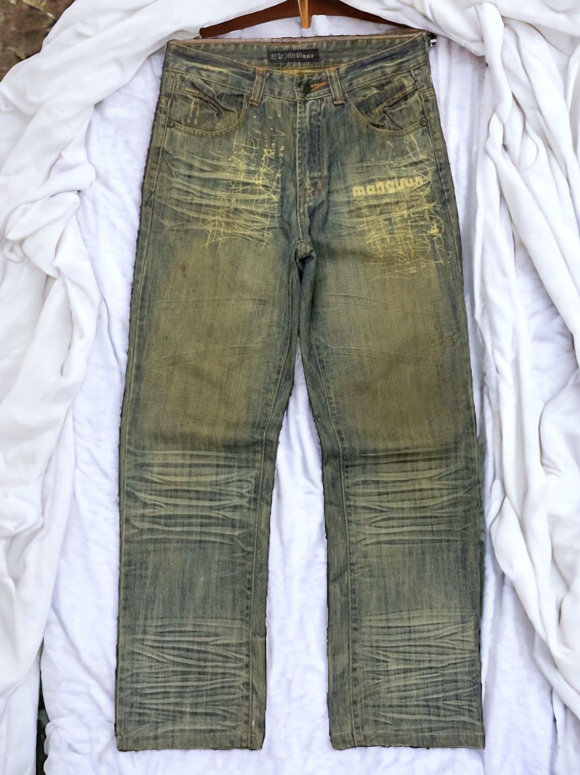 Junya Watanabe Japanese Brand Mud wash Claw Mark Denim Pants Size US 31 - 1 Thumbnail