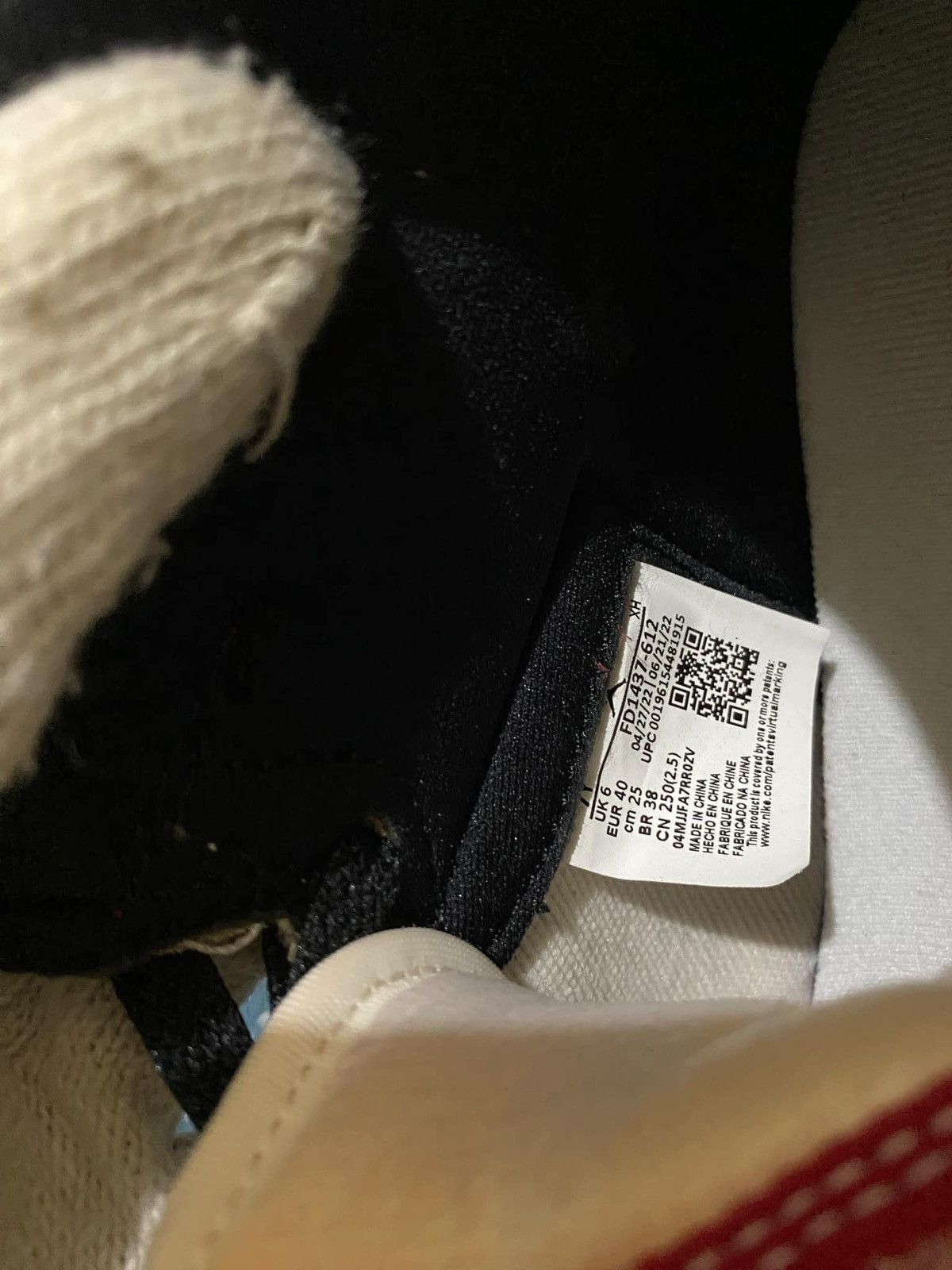 Jordan Brand × Nike Air Jordan 1 Lost And Found Size US 7 / EU 40 - 9 Thumbnail