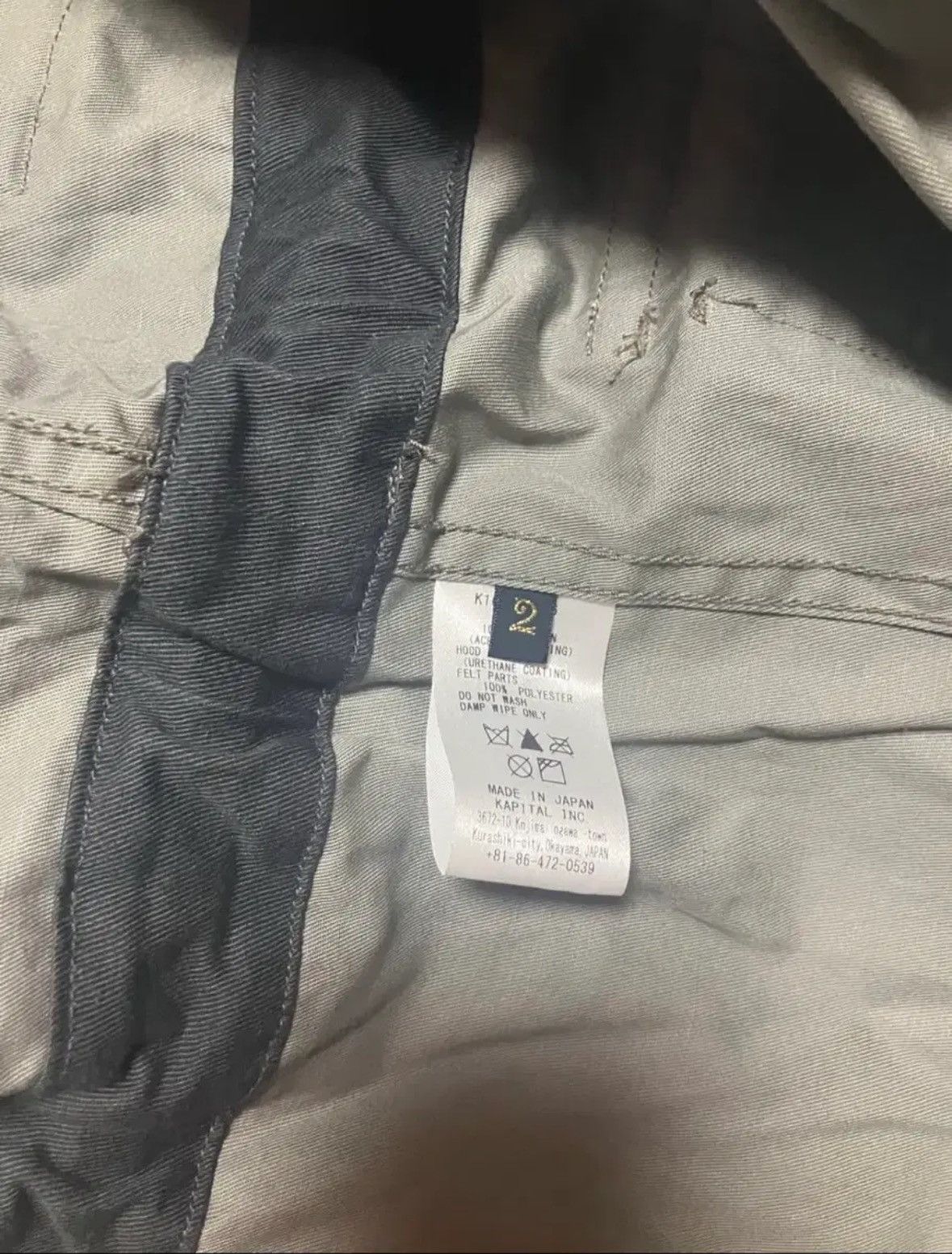Kapital Kapital K.P.A.M Wax Cotton Ring Coat Size US M / EU 48-50 / 2 - 4 Thumbnail