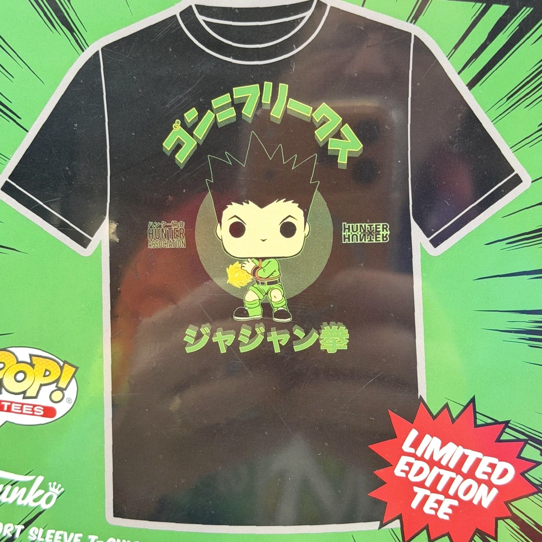 Vintage Hunter X Hunter Shirt Mens Medium Black Gon Freecss Funko Pop Tees Anime Size US M / EU 48-50 / 2 - 7 Thumbnail