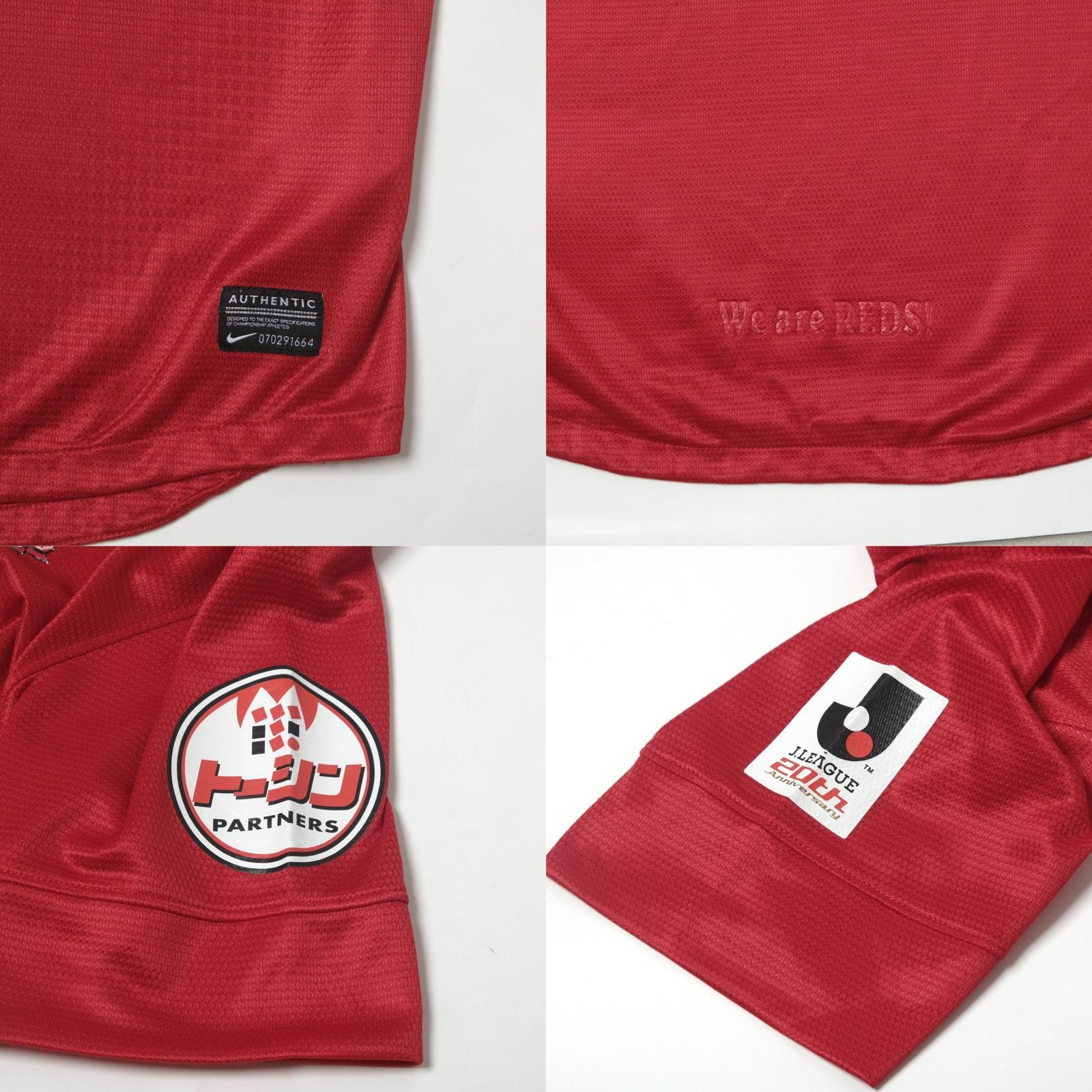 Nike 2013/14 Urawa Red Diamonds Home Shirt J-League (S/M) Size US S / EU 44-46 / 1 - 5 Thumbnail